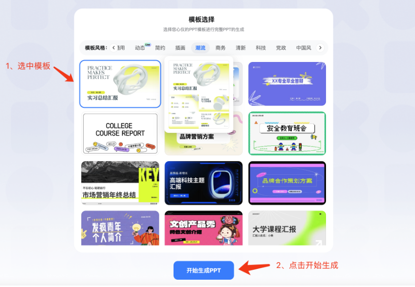 截屏2026-02-25 17.34.32.png