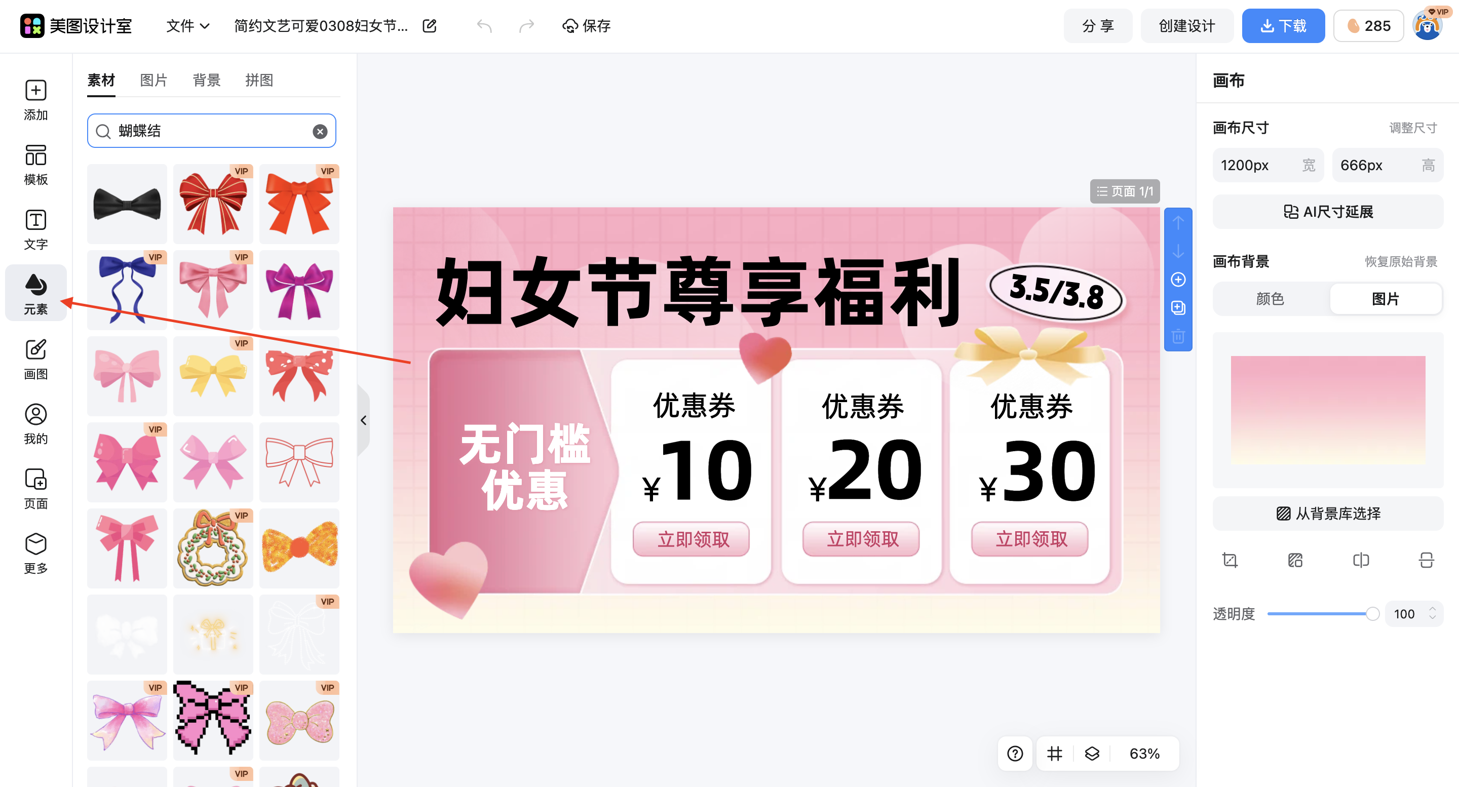 截屏2026-02-28 14.31.46.png