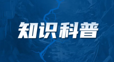科普教育宣传海报设计，多样化风格创意分享