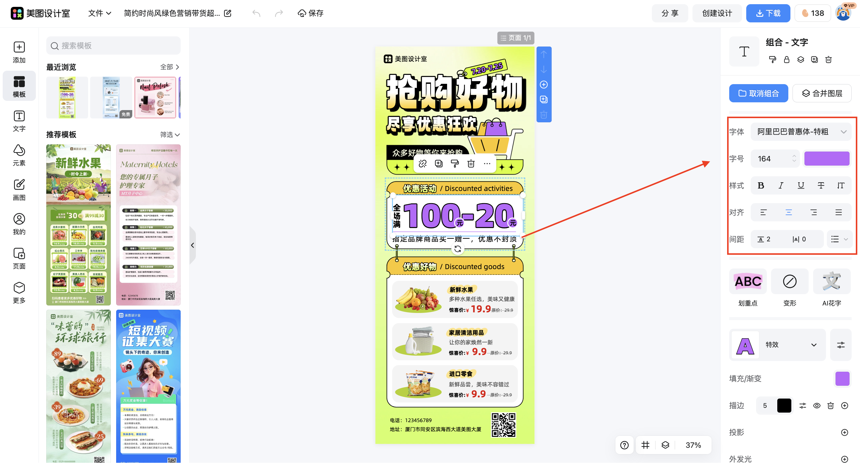 截屏2026-03-17 16.34.27.png