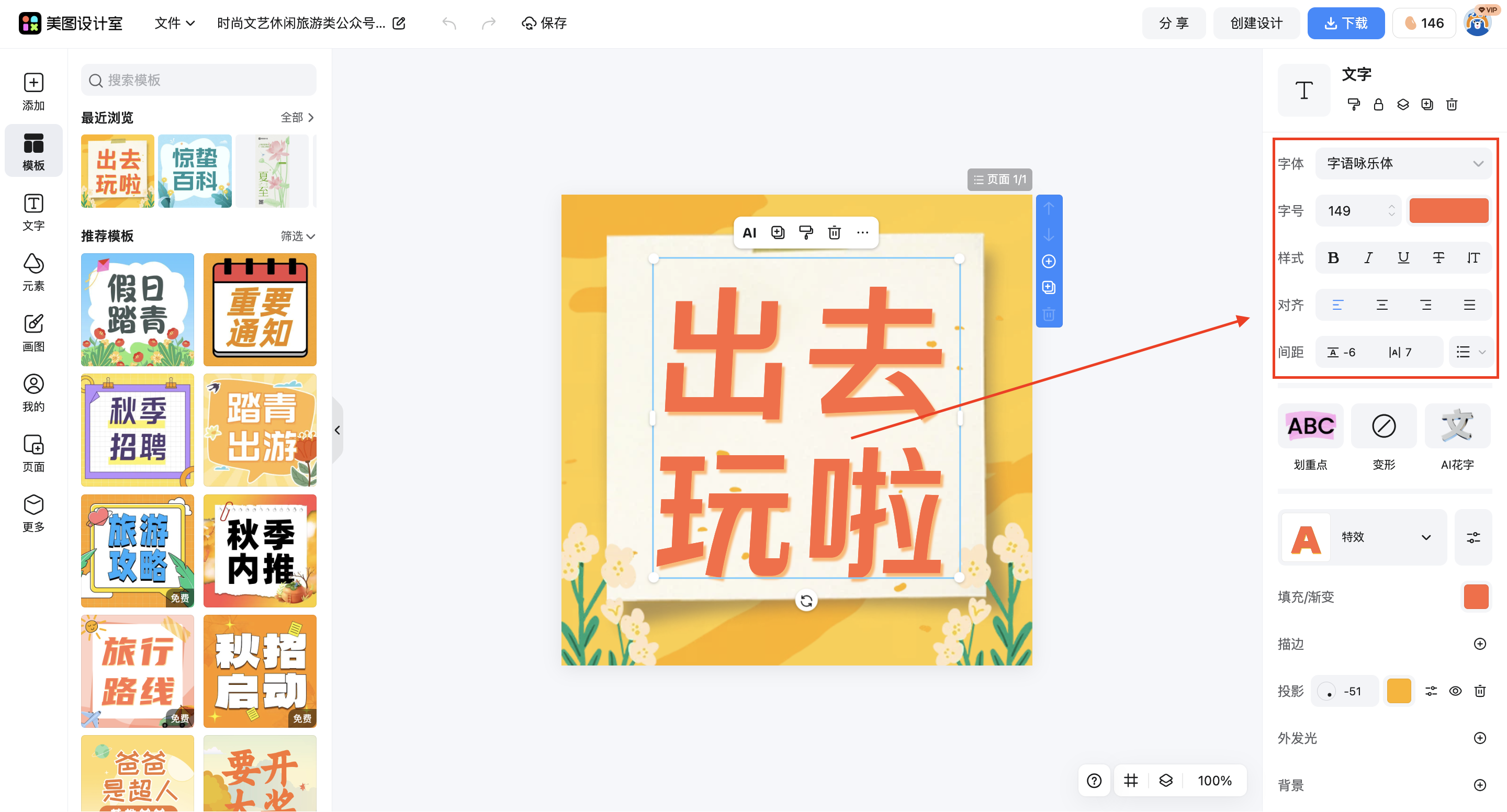 截屏2026-03-11 15.05.47.png