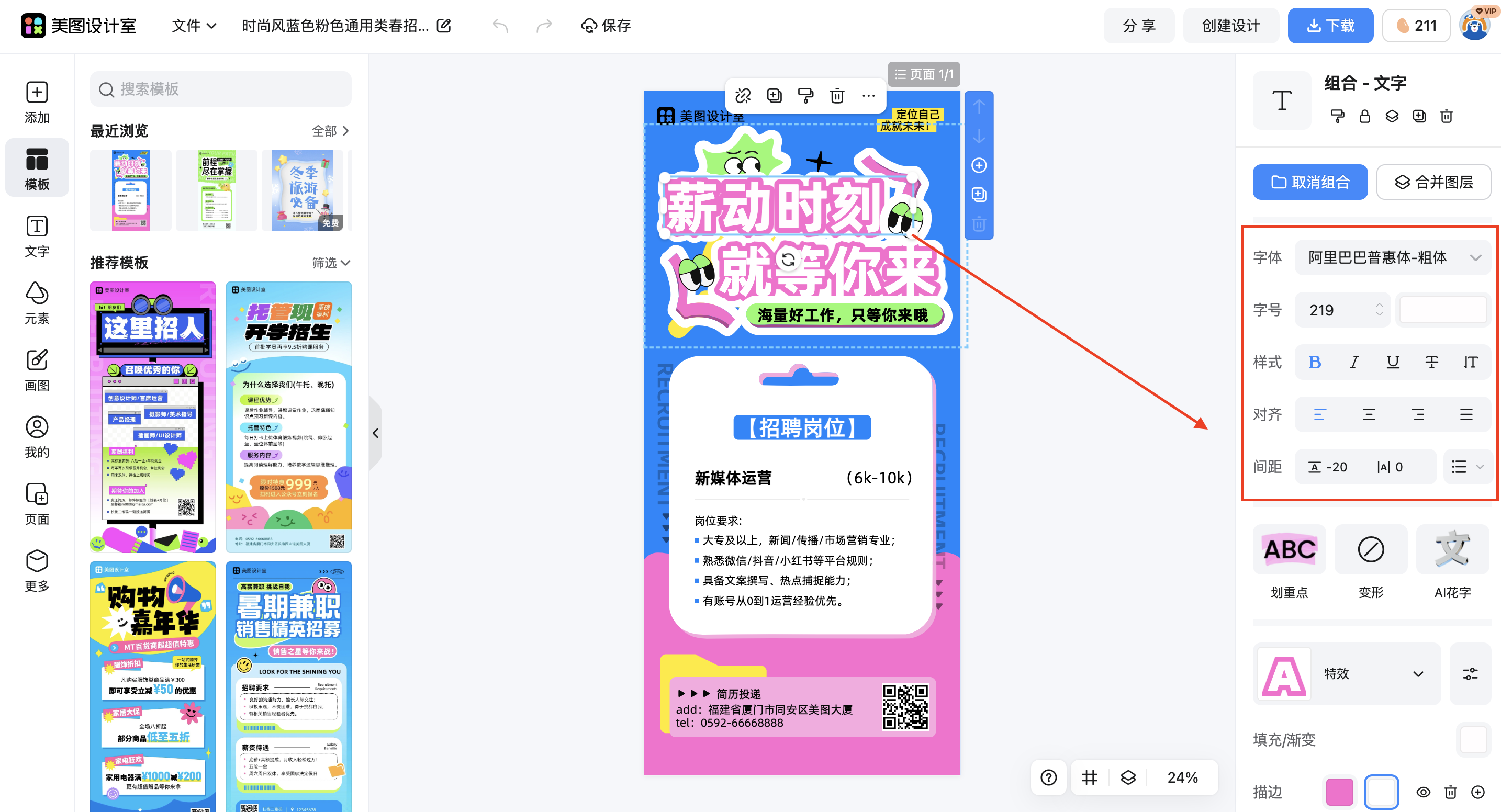 截屏2026-03-03 10.32.15.png