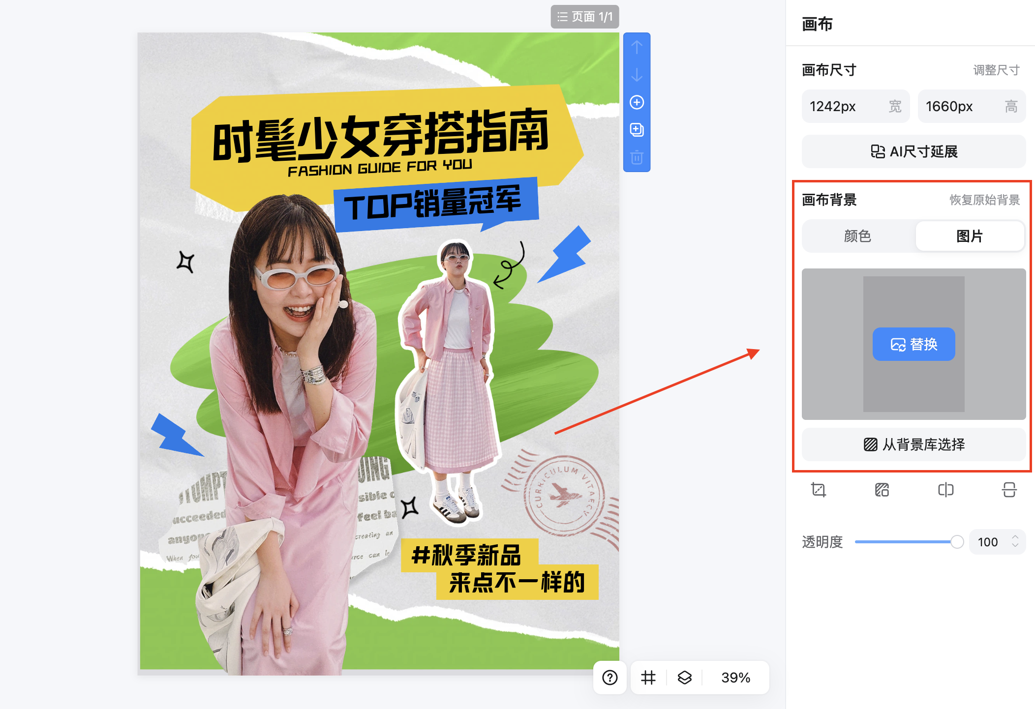 截屏2026-02-13 10.56.22.png