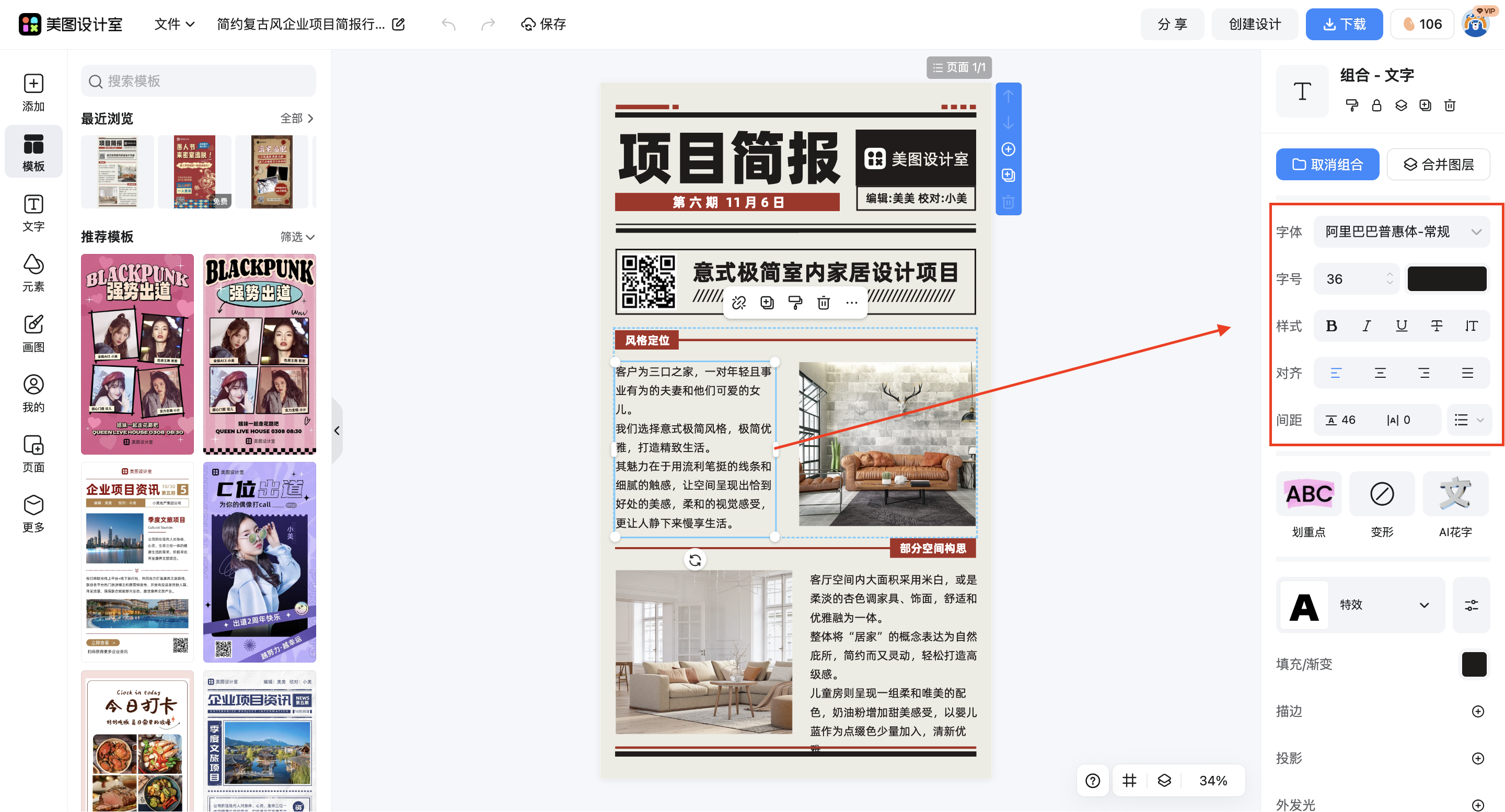 截屏2026-03-04 11.59.46.png