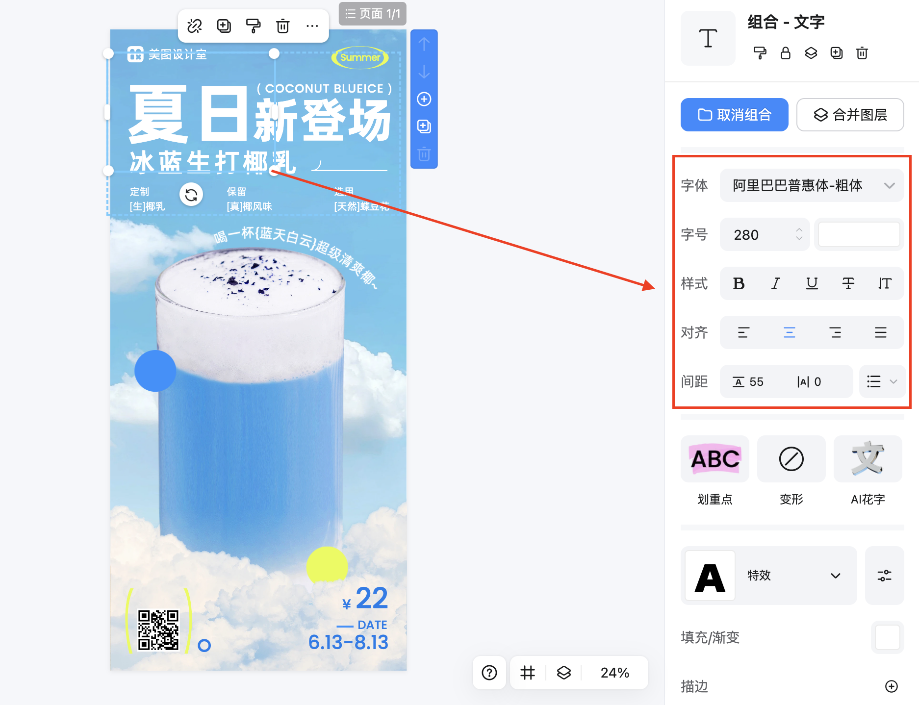 截屏2026-02-11 16.20.12.png