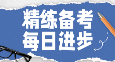 高考日励志句子卡片，点亮青春梦想