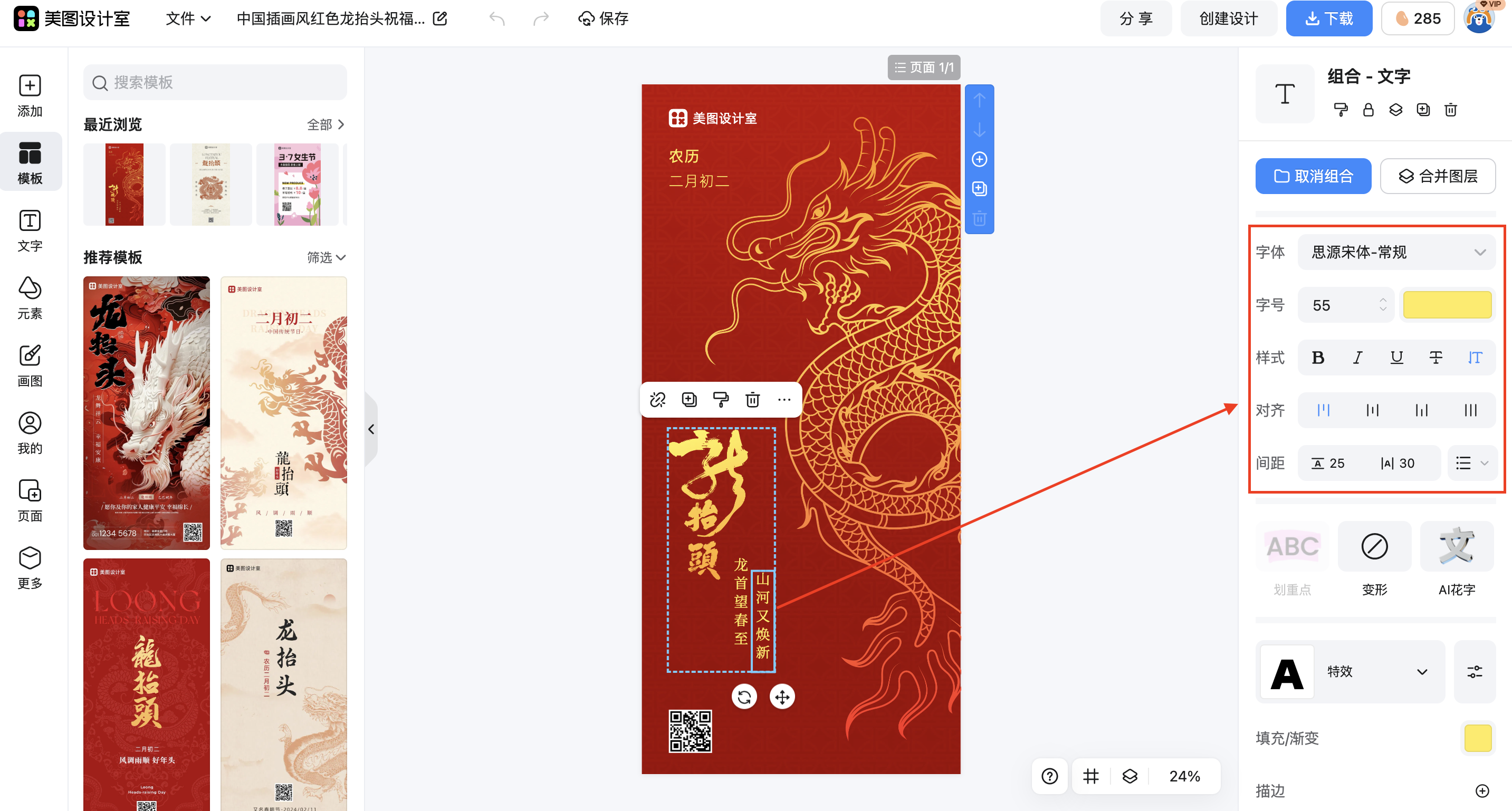 截屏2026-02-28 15.57.38.png