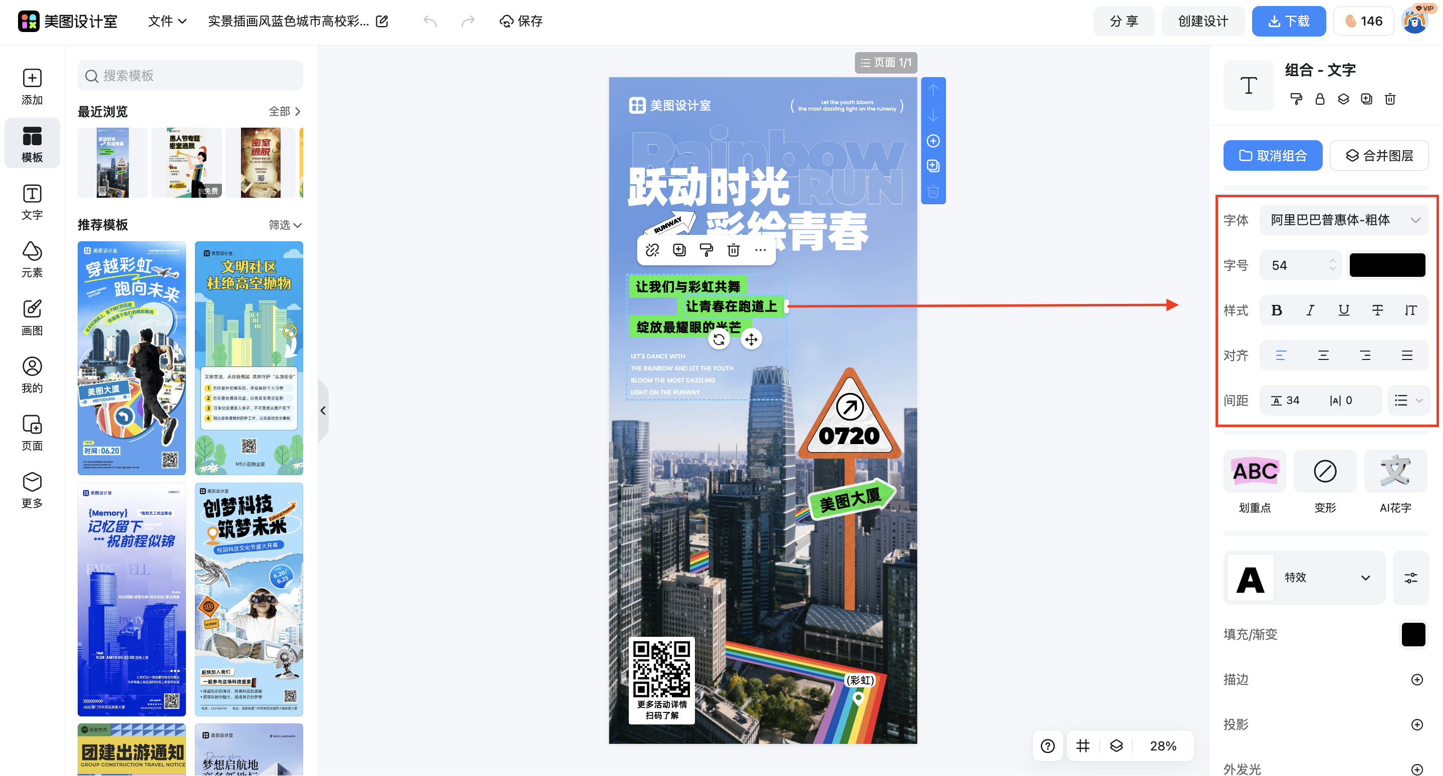 截屏2026-03-11 15.19.04.png