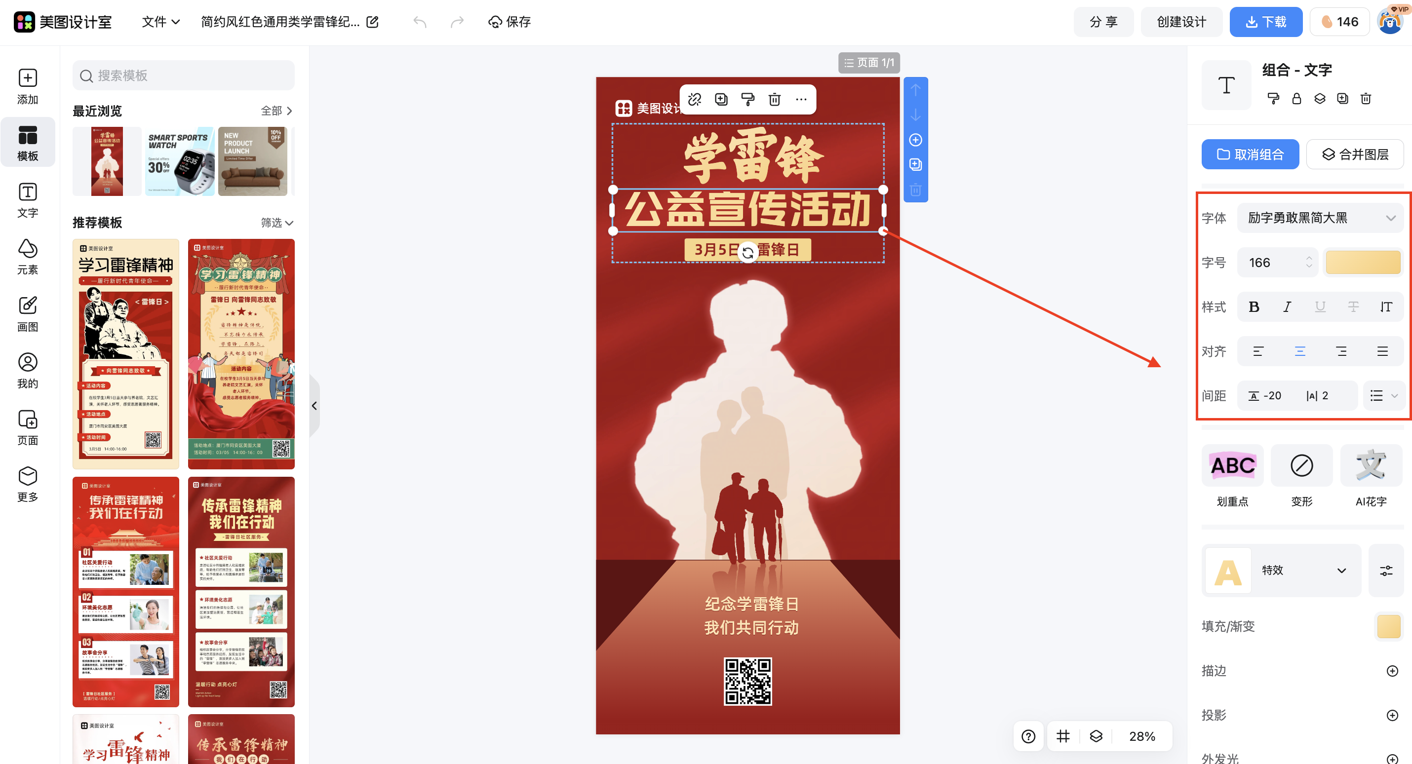 截屏2026-03-10 09.45.40.png