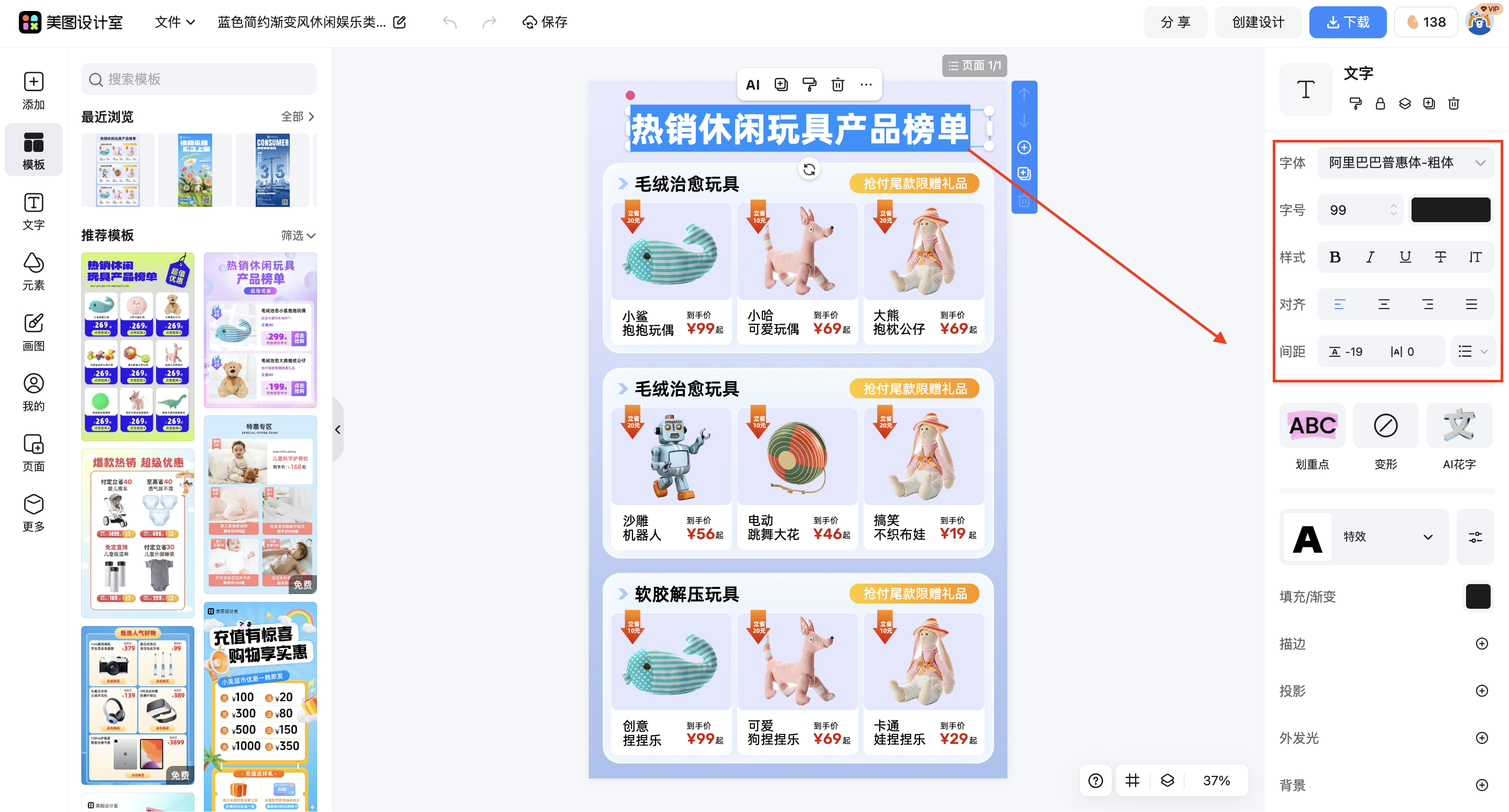 截屏2026-03-16 17.57.18.png