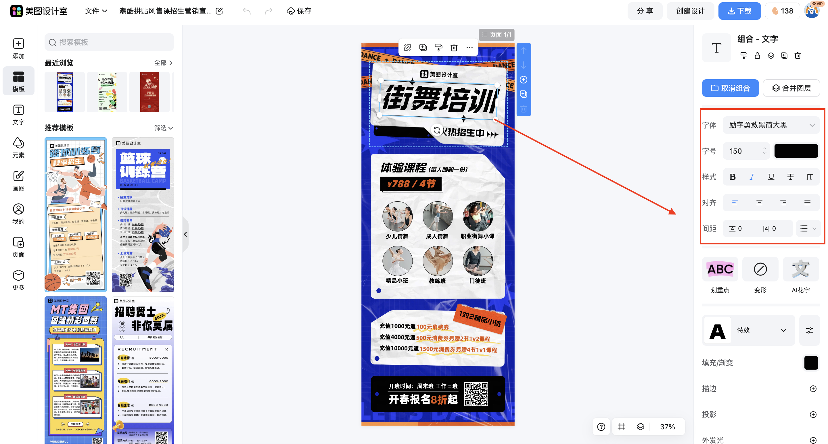 截屏2026-03-16 17.02.36.png