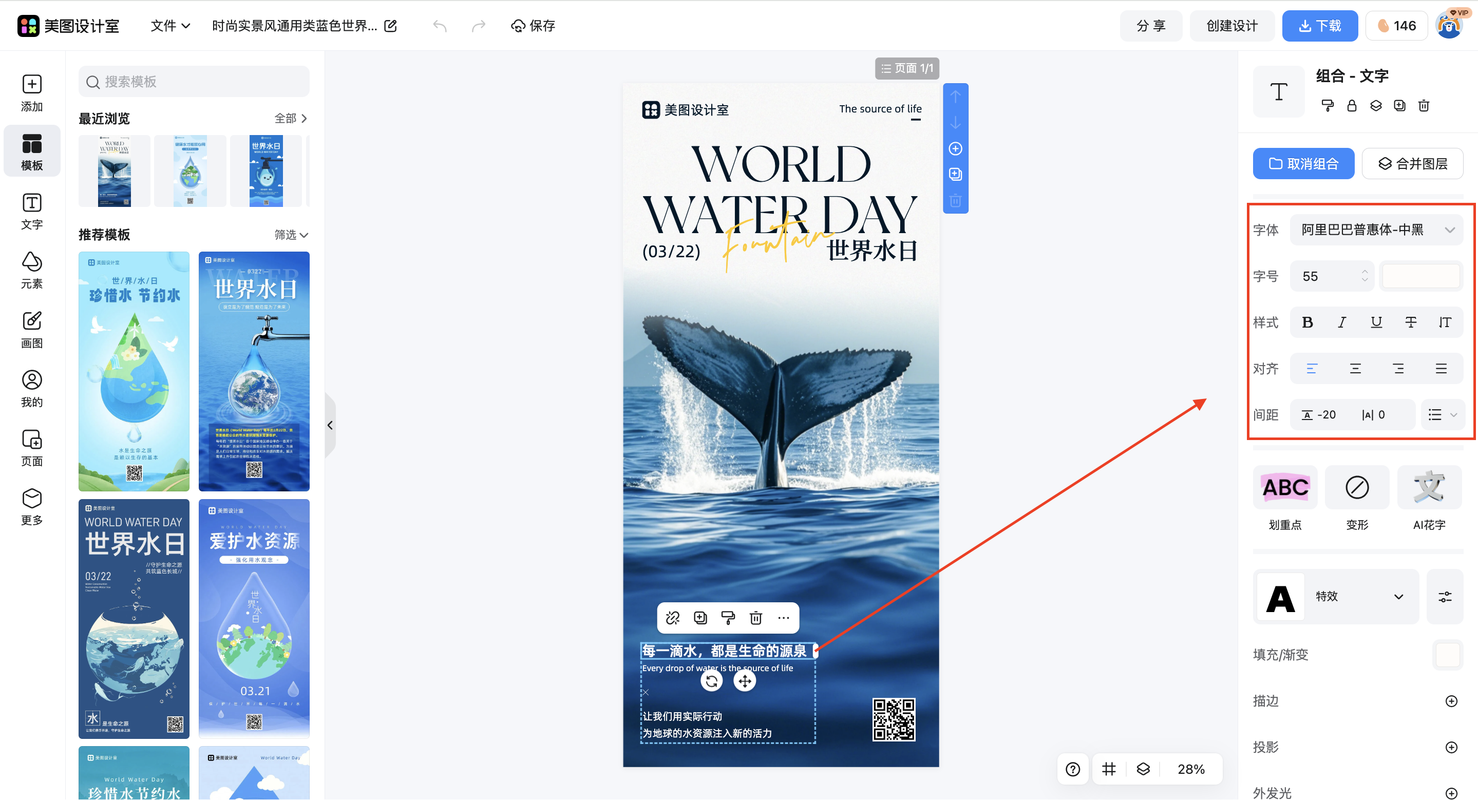 截屏2026-03-11 14.59.31.png