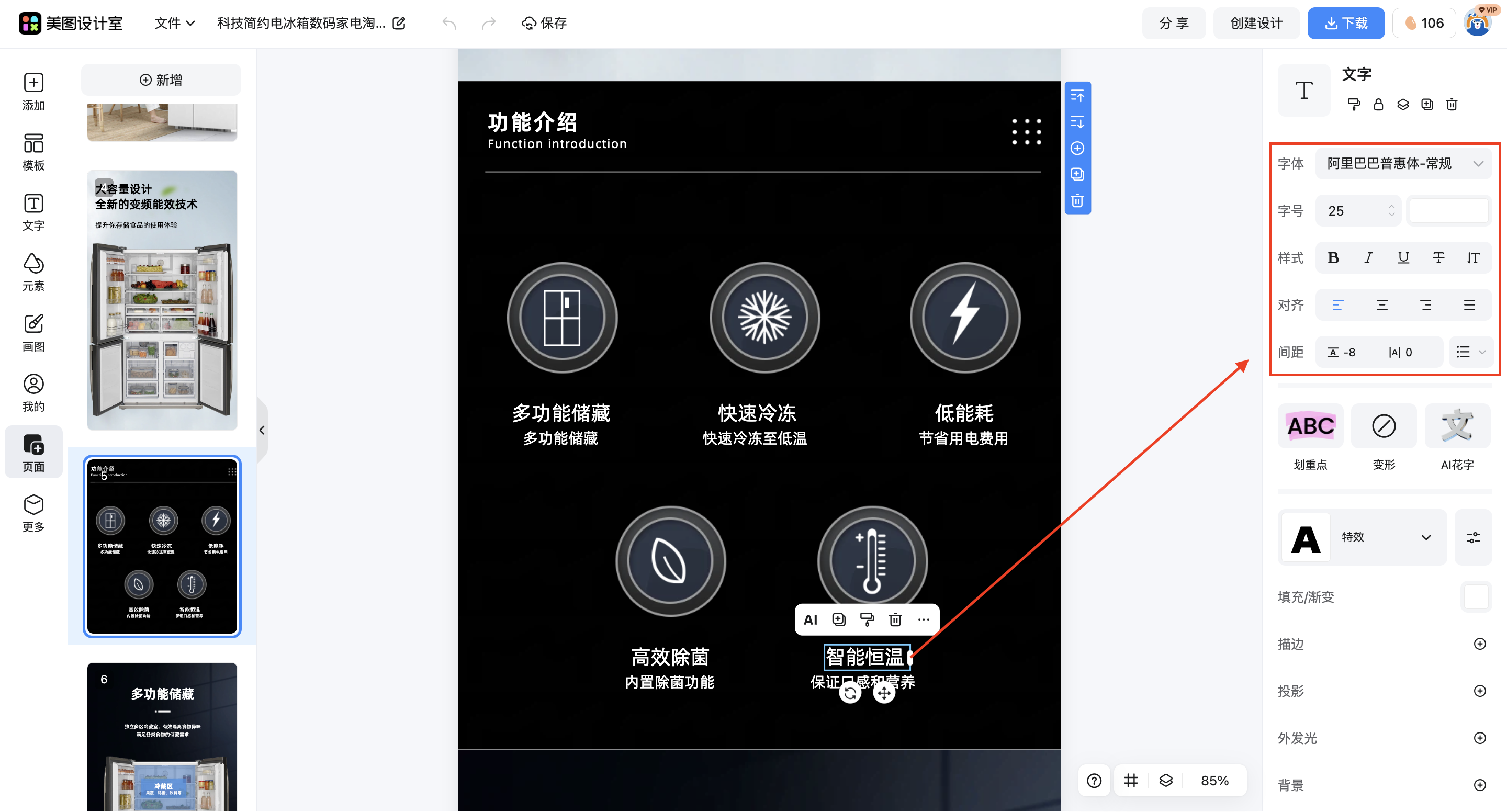 截屏2026-03-04 11.43.13.png