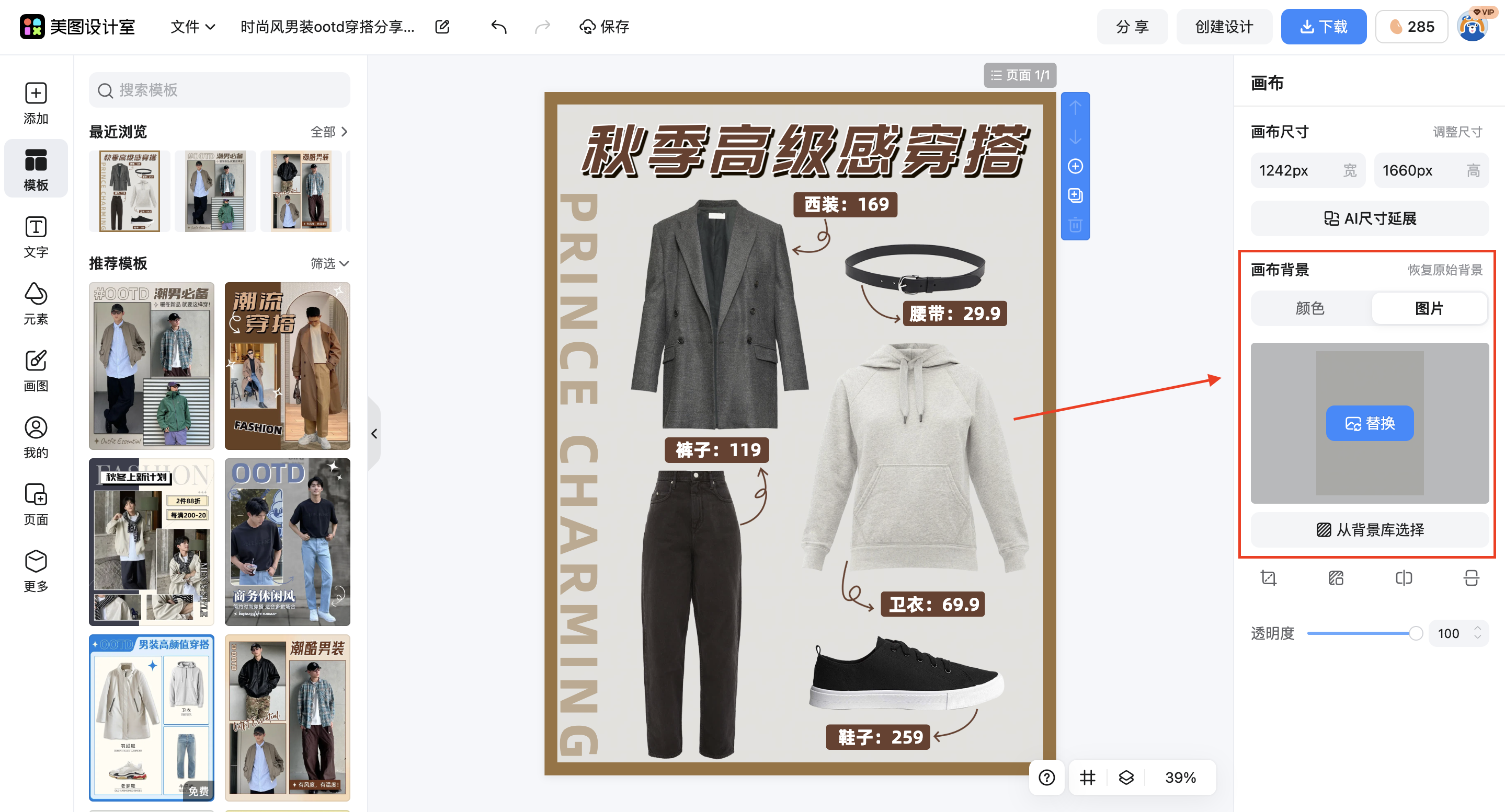 截屏2026-02-28 14.02.05.png