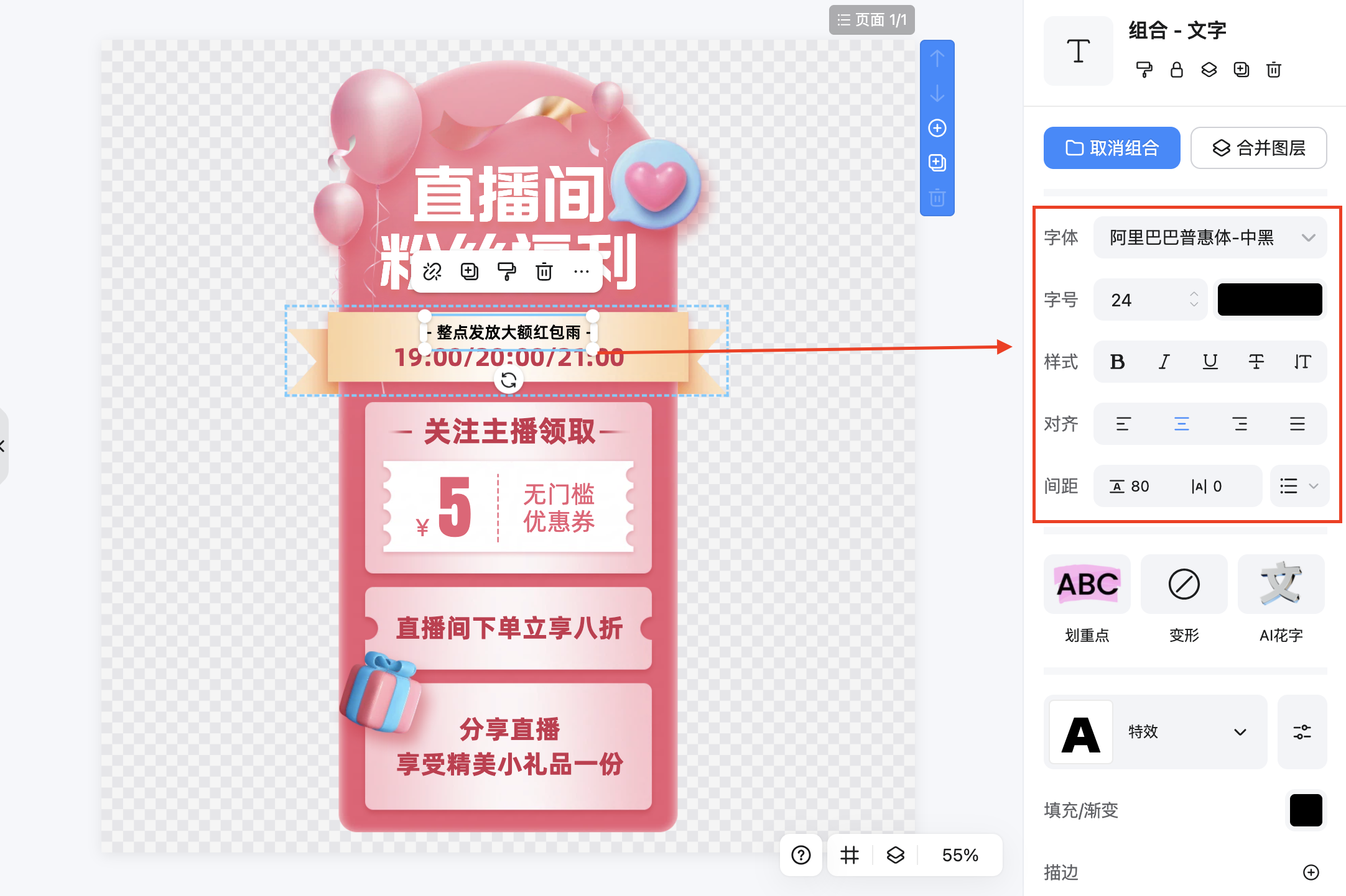 截屏2026-02-12 16.59.32.png