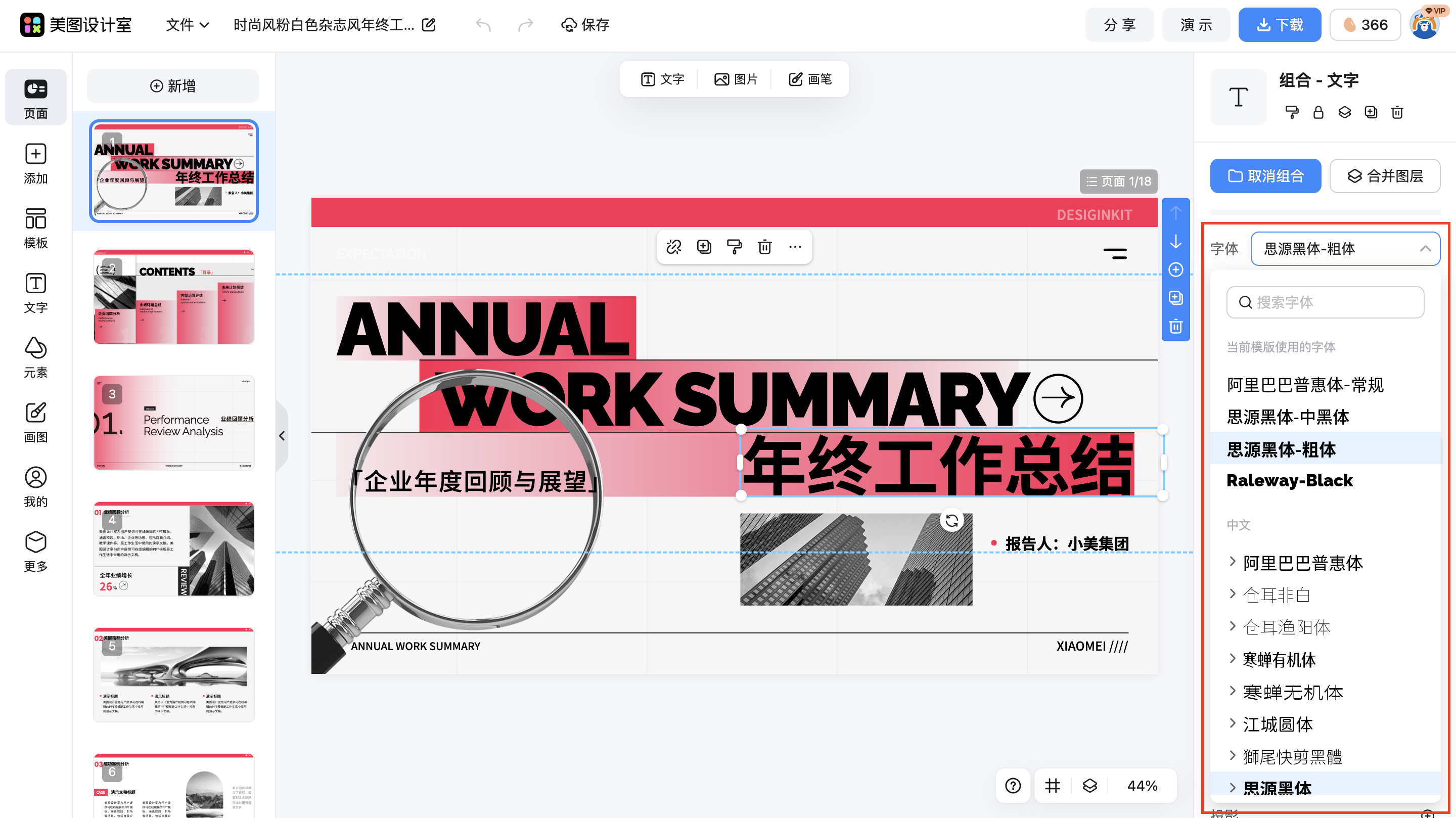 截屏2026-02-02 10.53.07.png