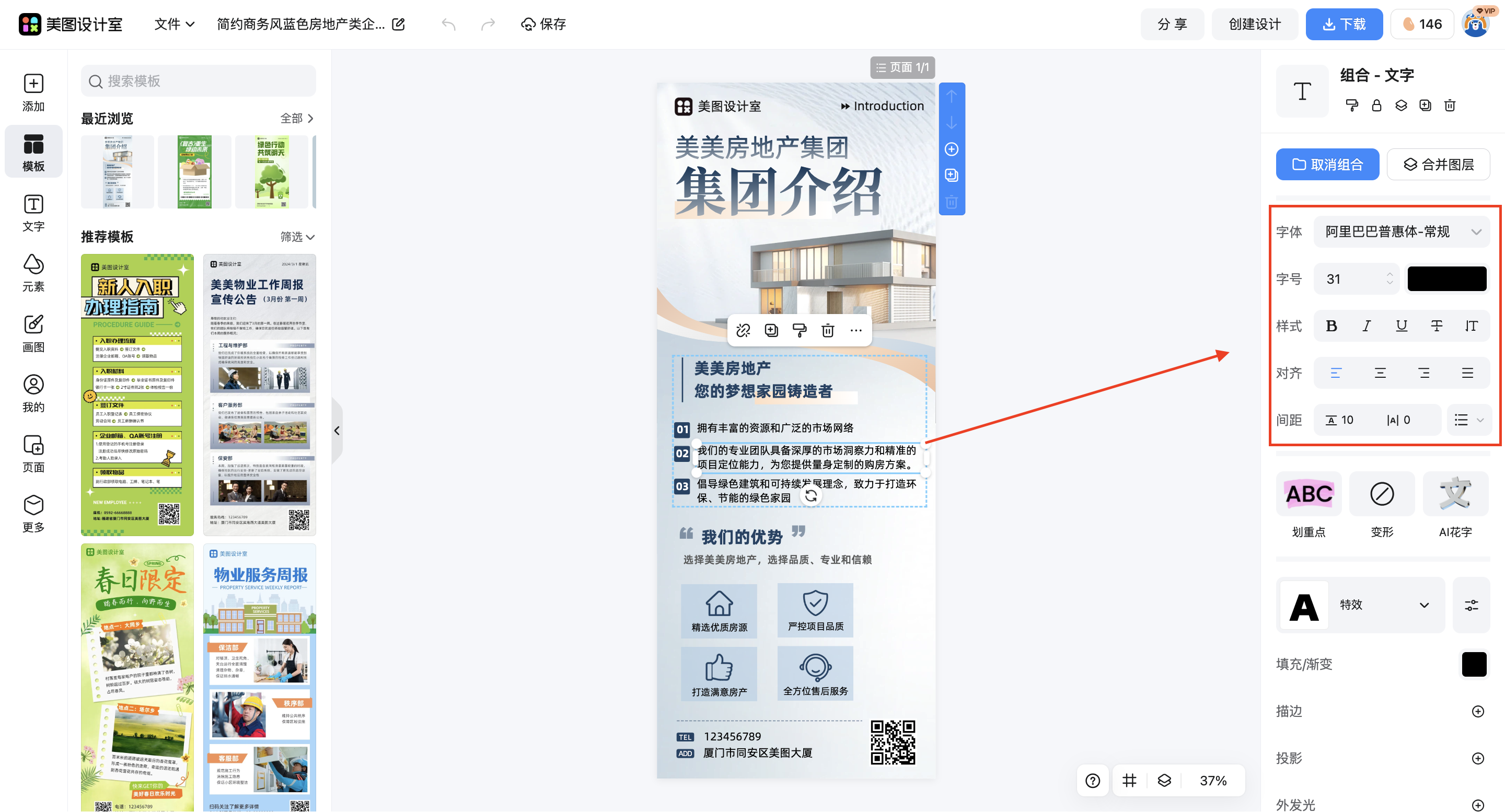 截屏2026-03-12 10.18.14.png