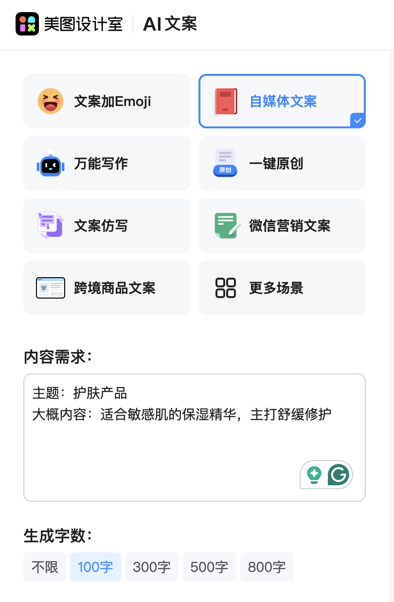 截屏2026-03-02 16.04.32.png