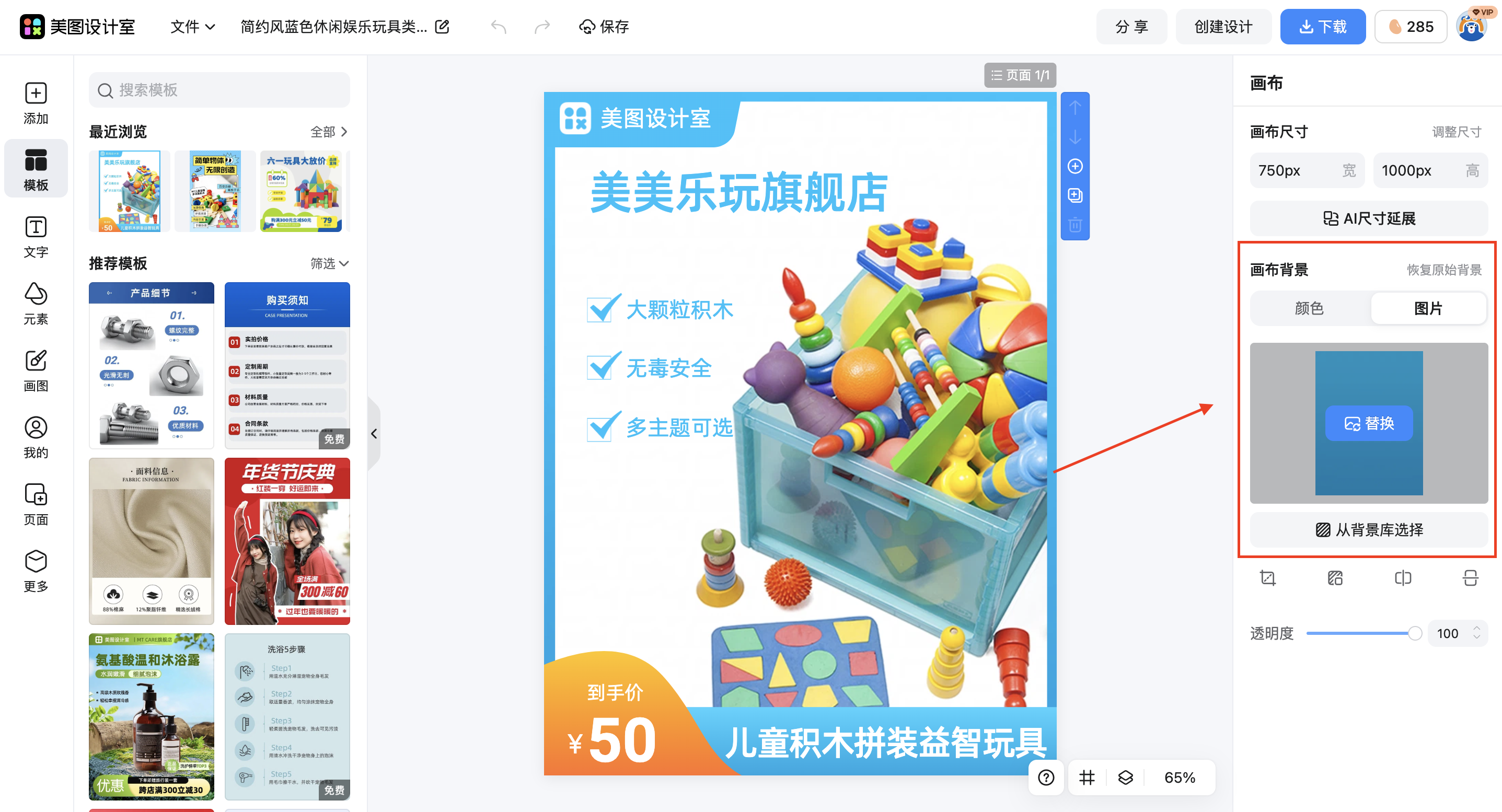 截屏2026-02-28 14.28.50.png