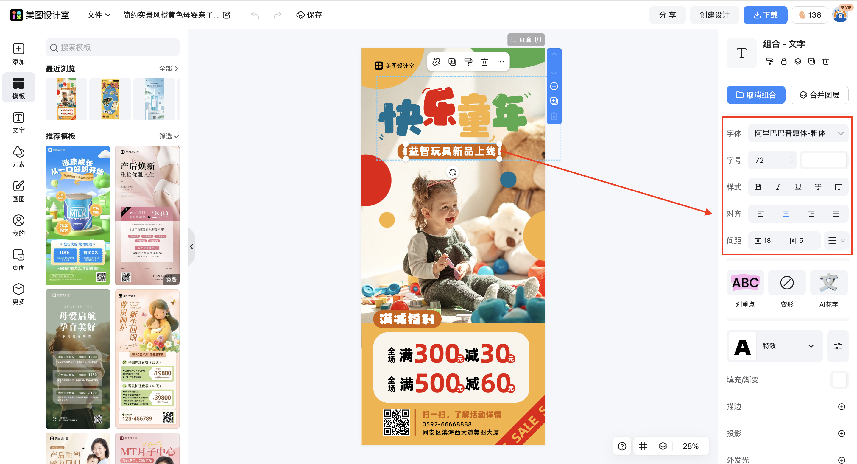 截屏2026-03-14 16.31.05.png