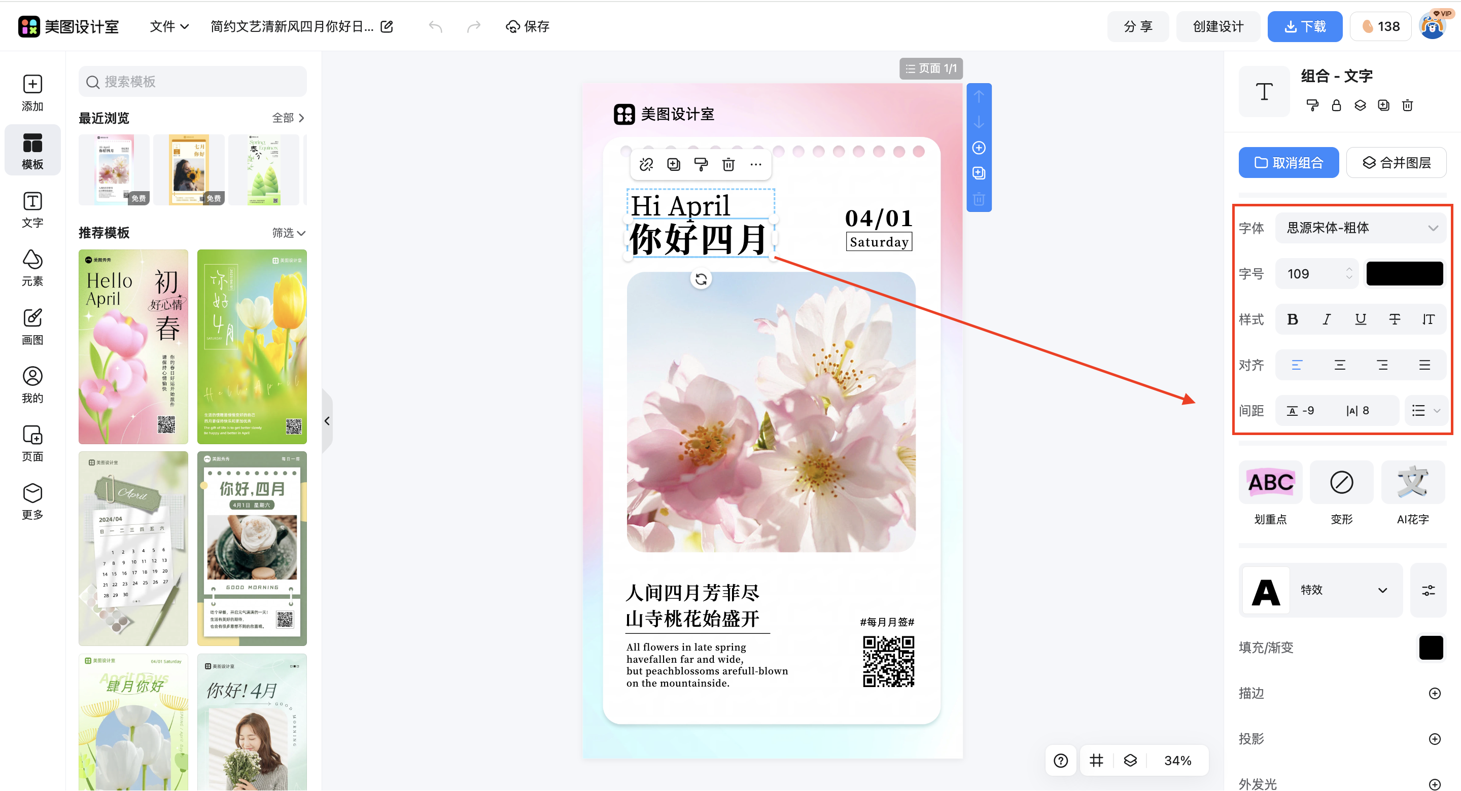 截屏2026-03-17 16.51.58.png