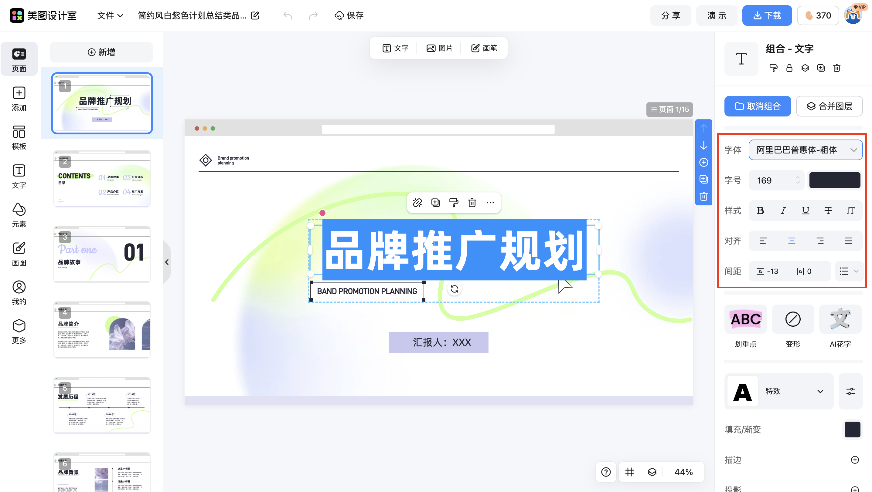 截屏2026-02-02 10.05.22.png