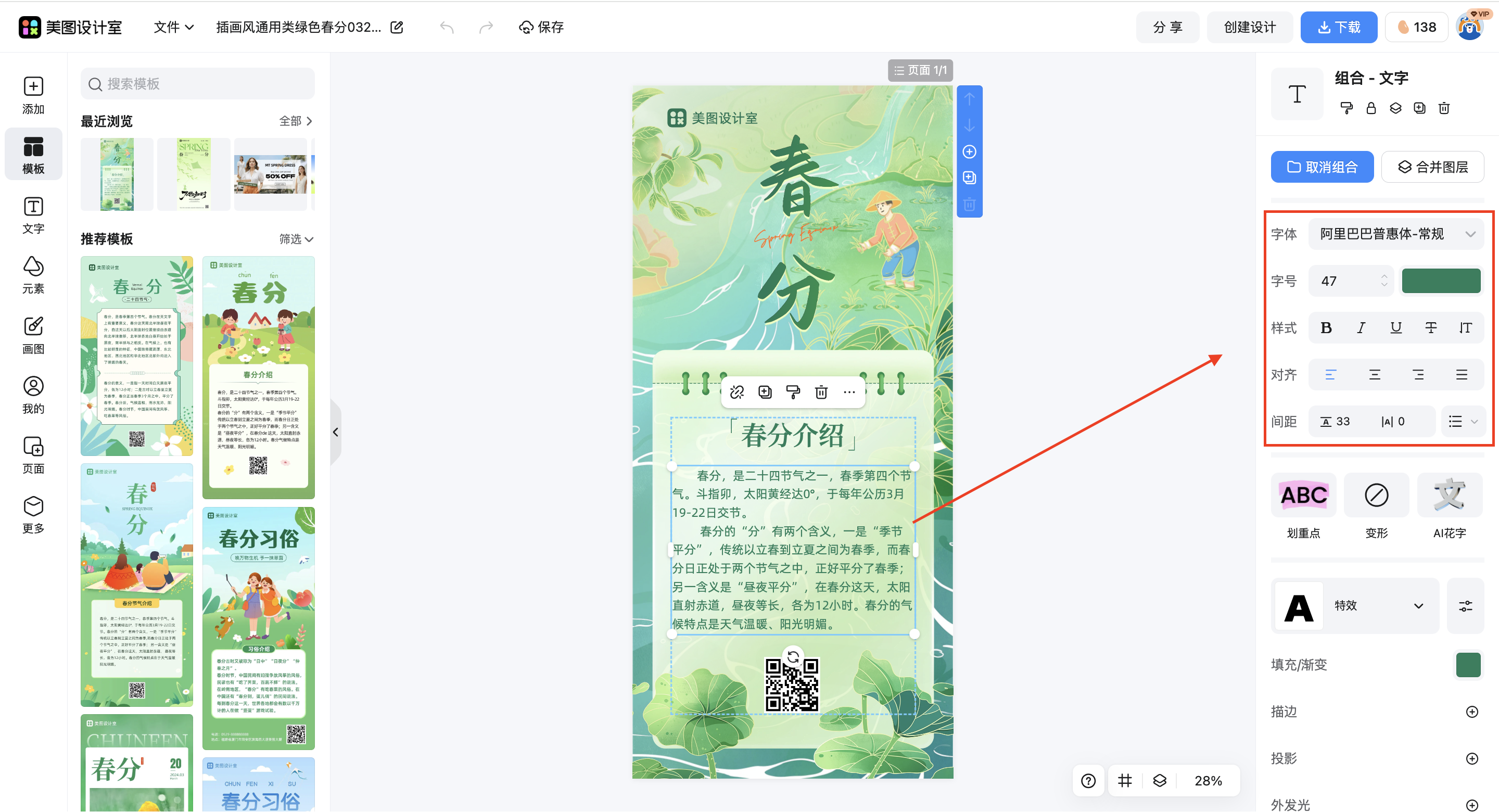 截屏2026-03-14 14.59.25.png