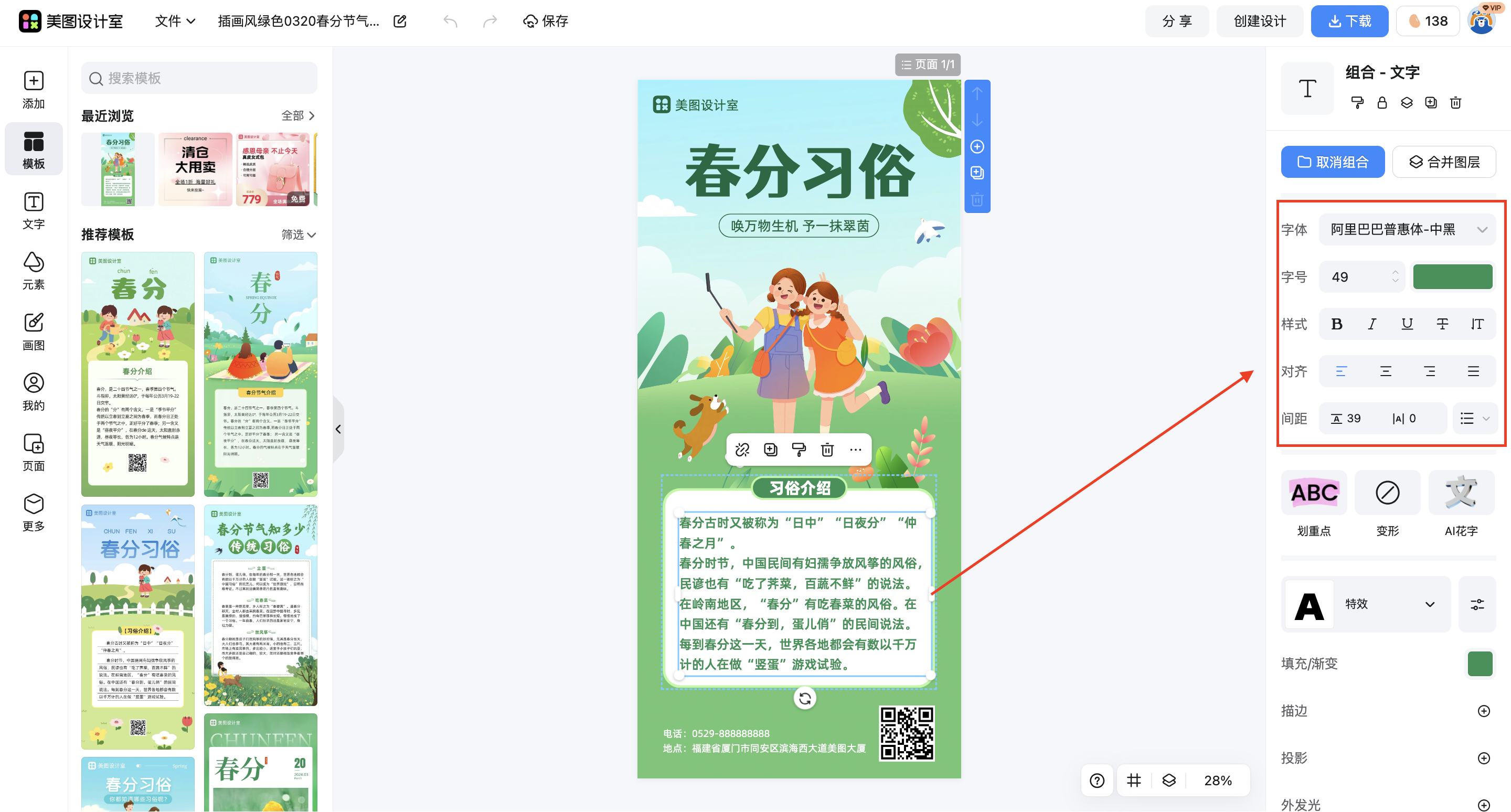 截屏2026-03-16 18.06.20.png