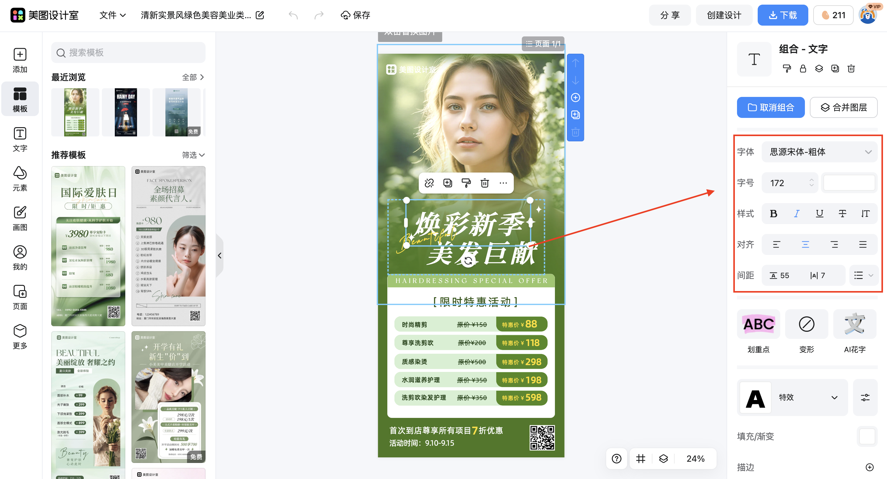 截屏2026-03-03 11.09.56.png