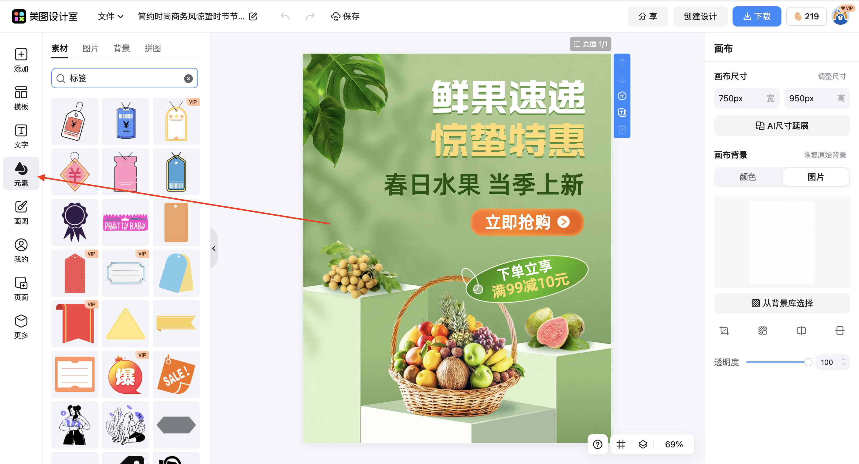 截屏2026-03-02 17.22.38.png