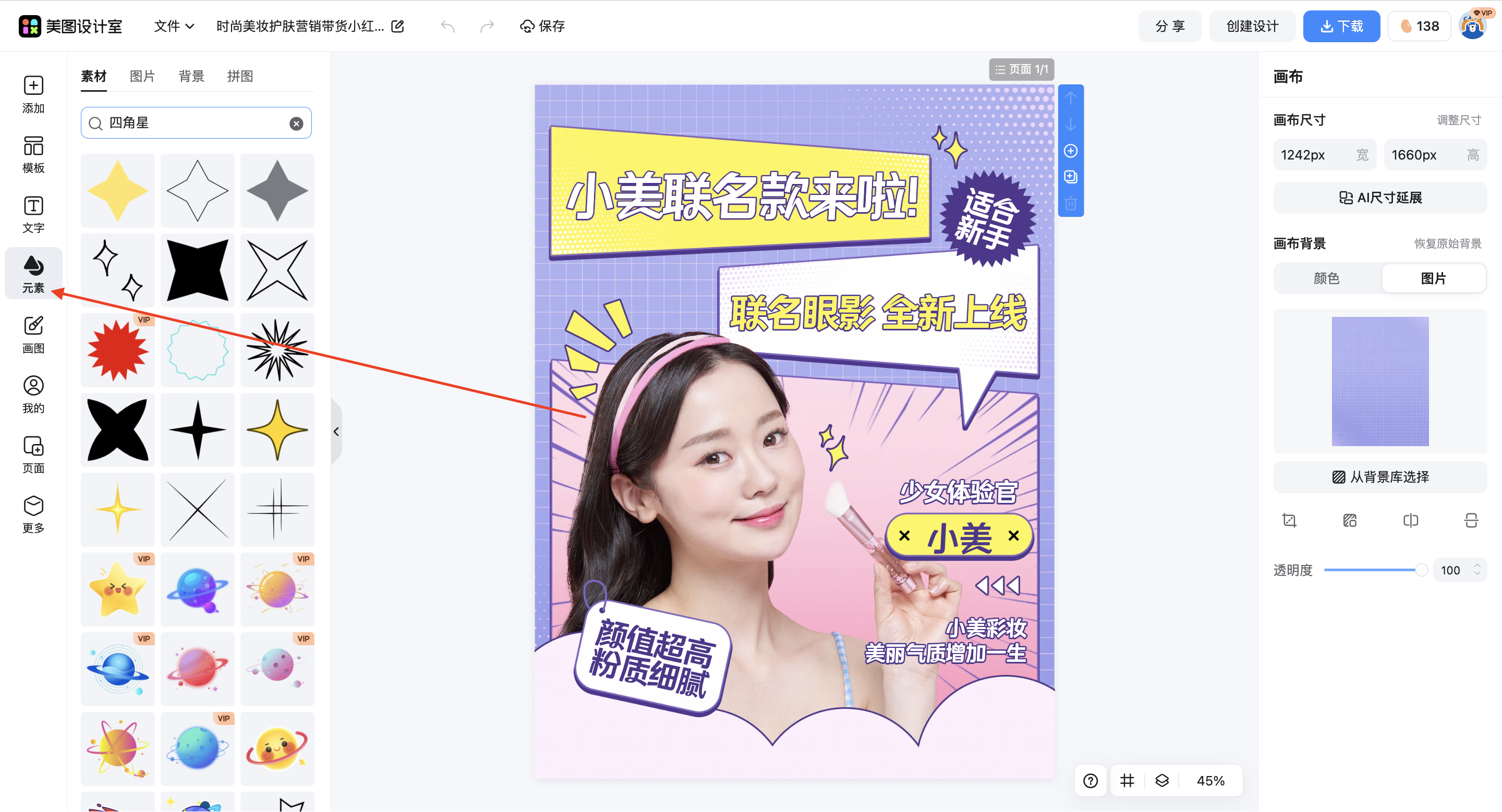 截屏2026-03-17 15.59.37.png