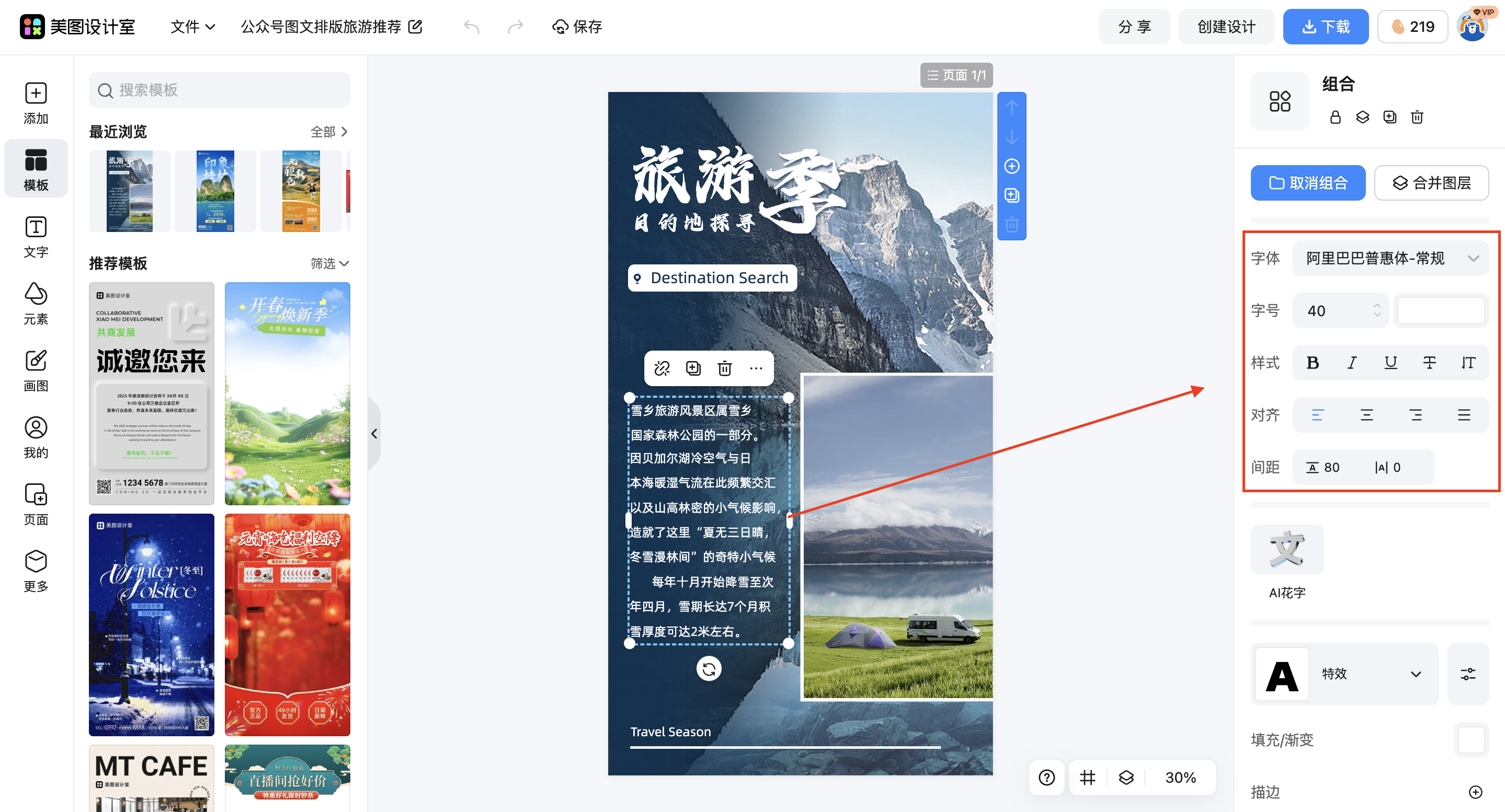 截屏2026-03-02 17.46.11.png