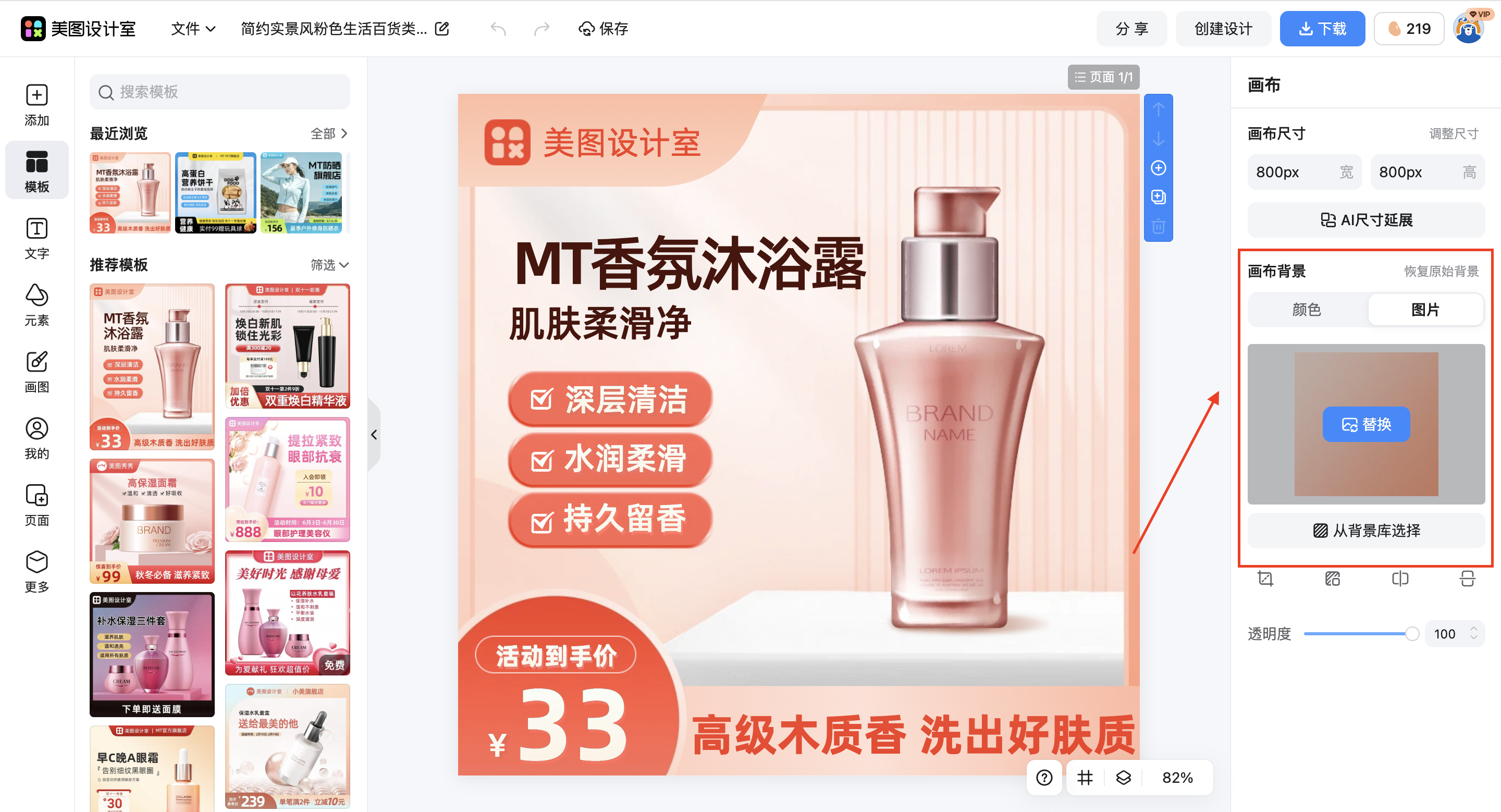 截屏2026-03-02 16.59.09.png