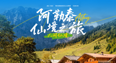 横版视频封面这样做，发布时不会乱掉信息