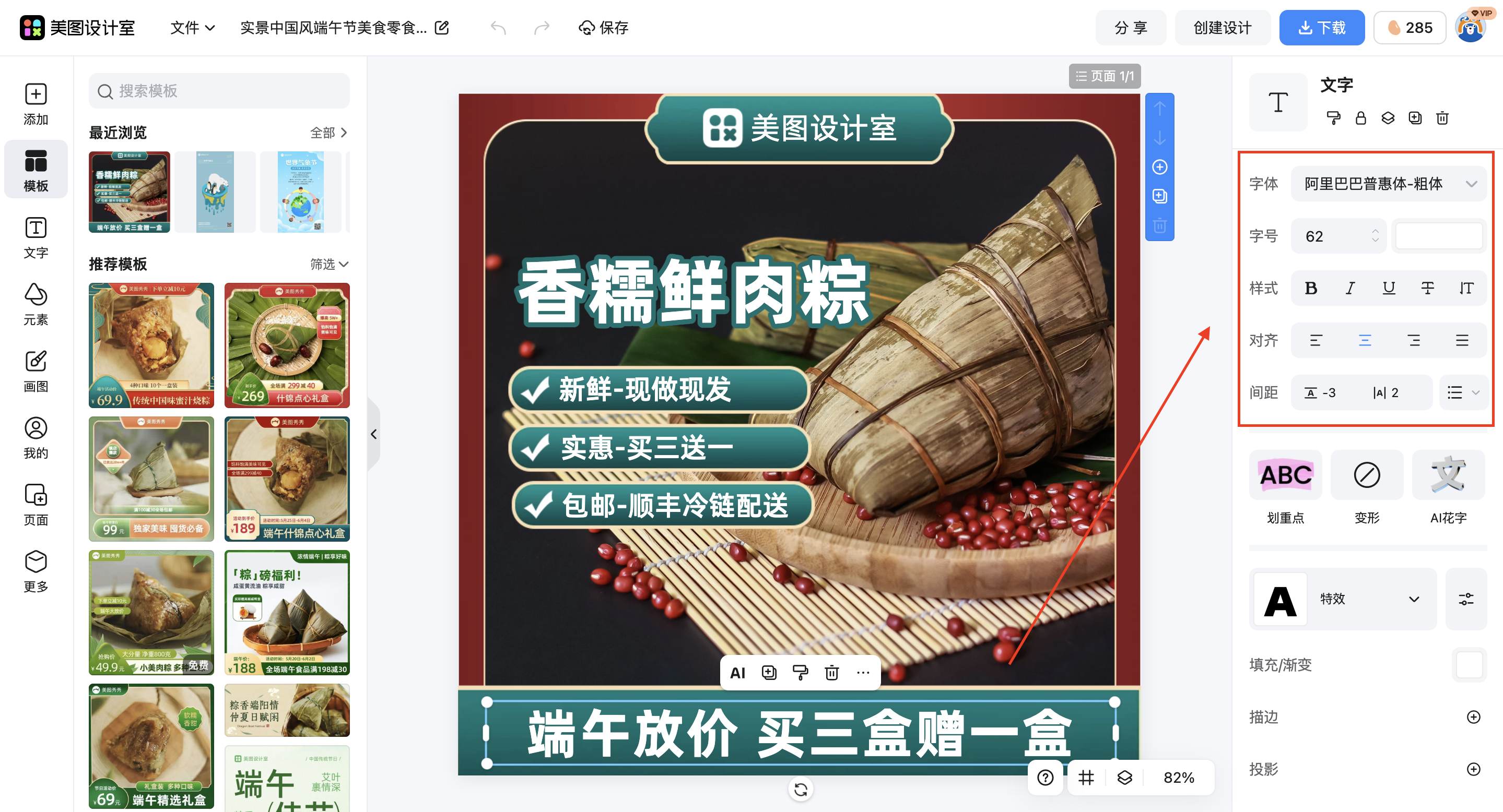 截屏2026-02-28 09.46.55.png