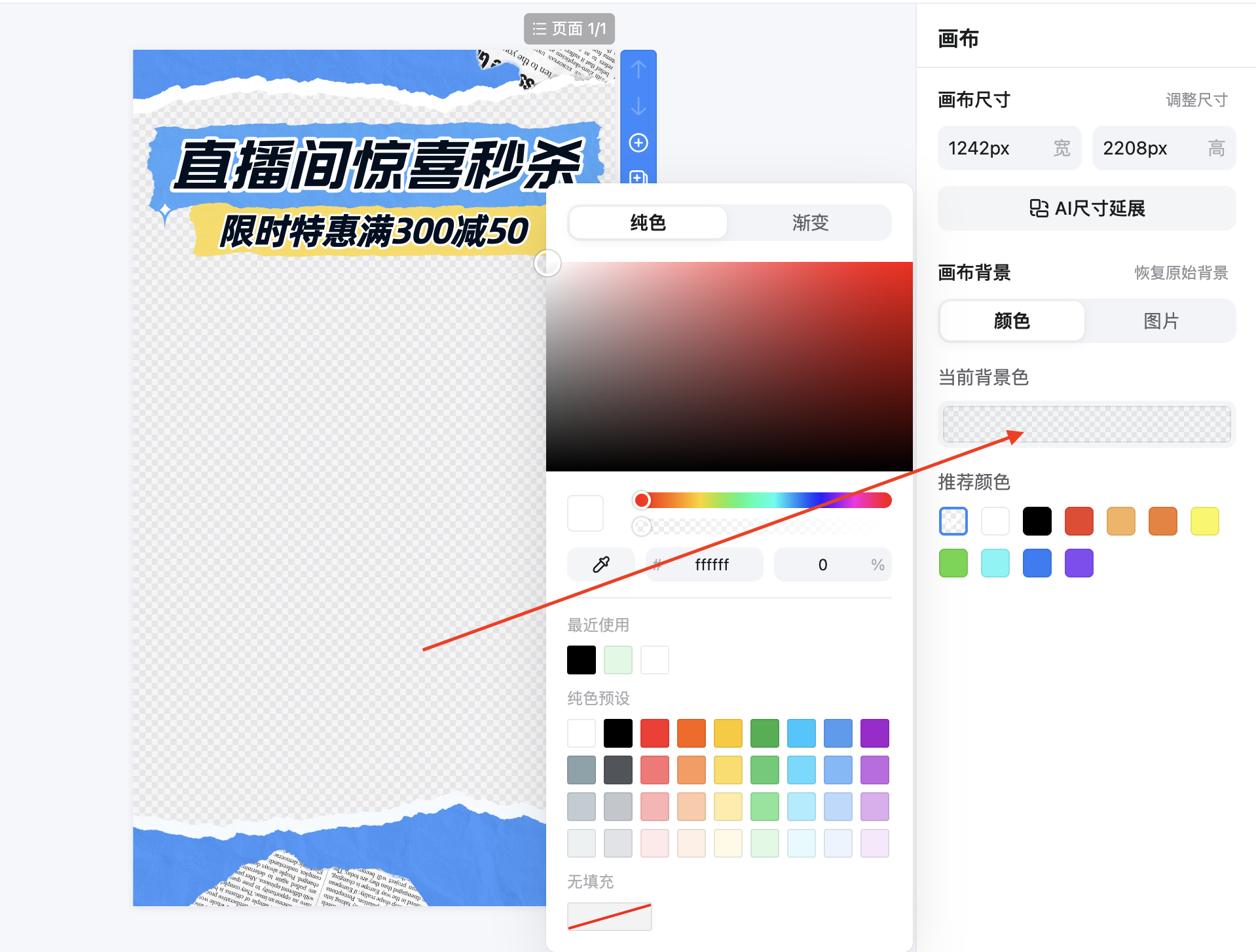 截屏2026-02-11 16.39.39.png