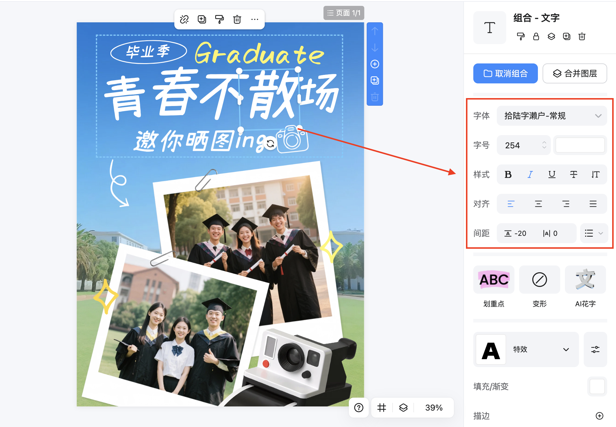 截屏2026-02-12 10.25.37.png