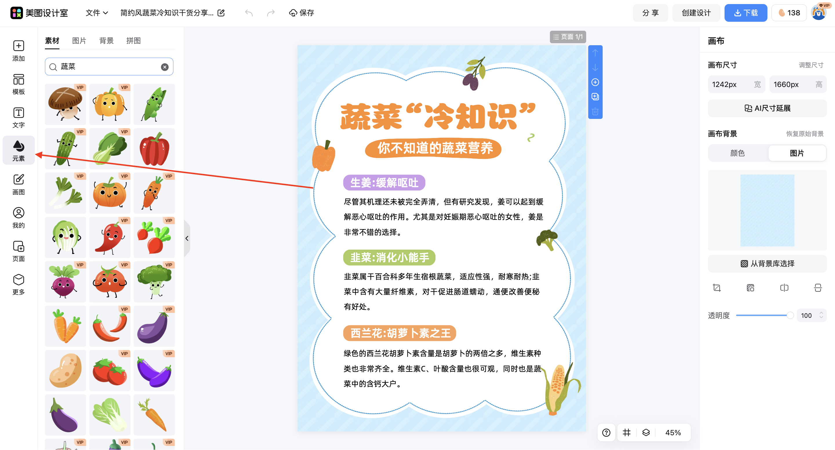 截屏2026-03-17 16.57.35.png