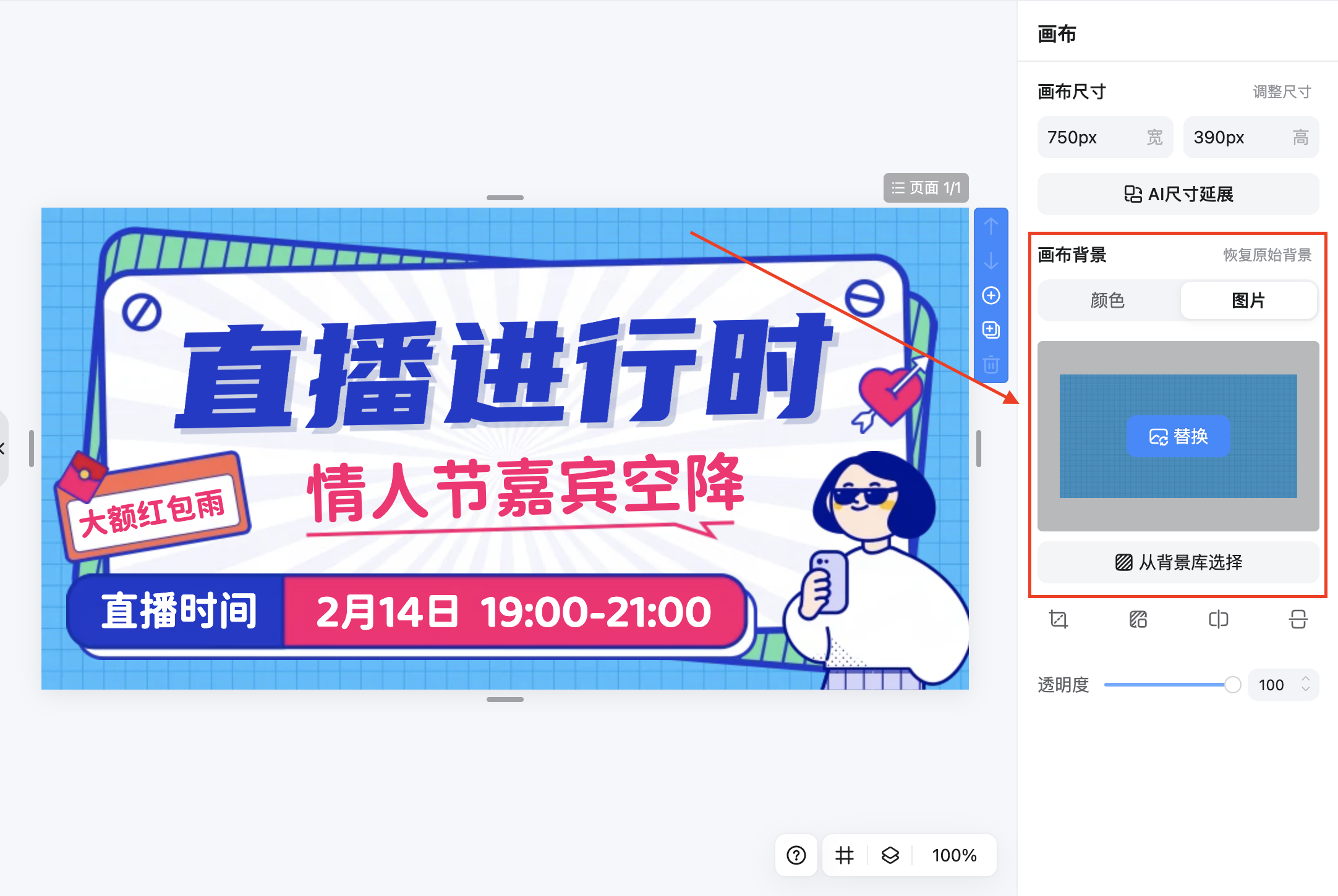 截屏2026-02-12 10.34.52.png