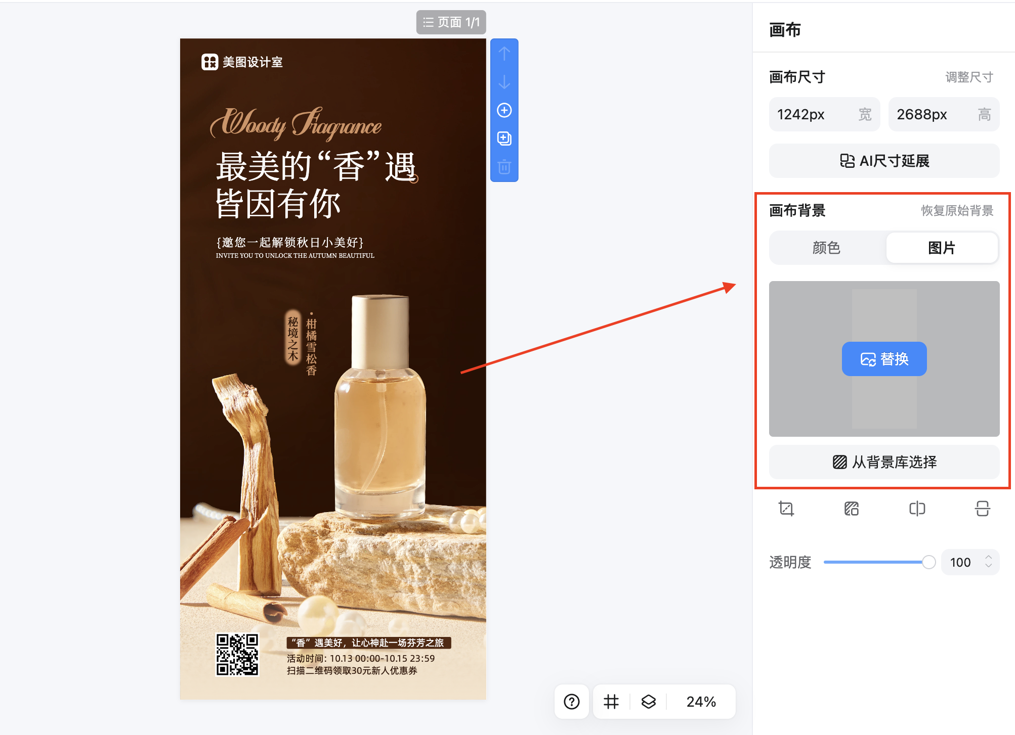 截屏2026-02-10 17.00.18.png