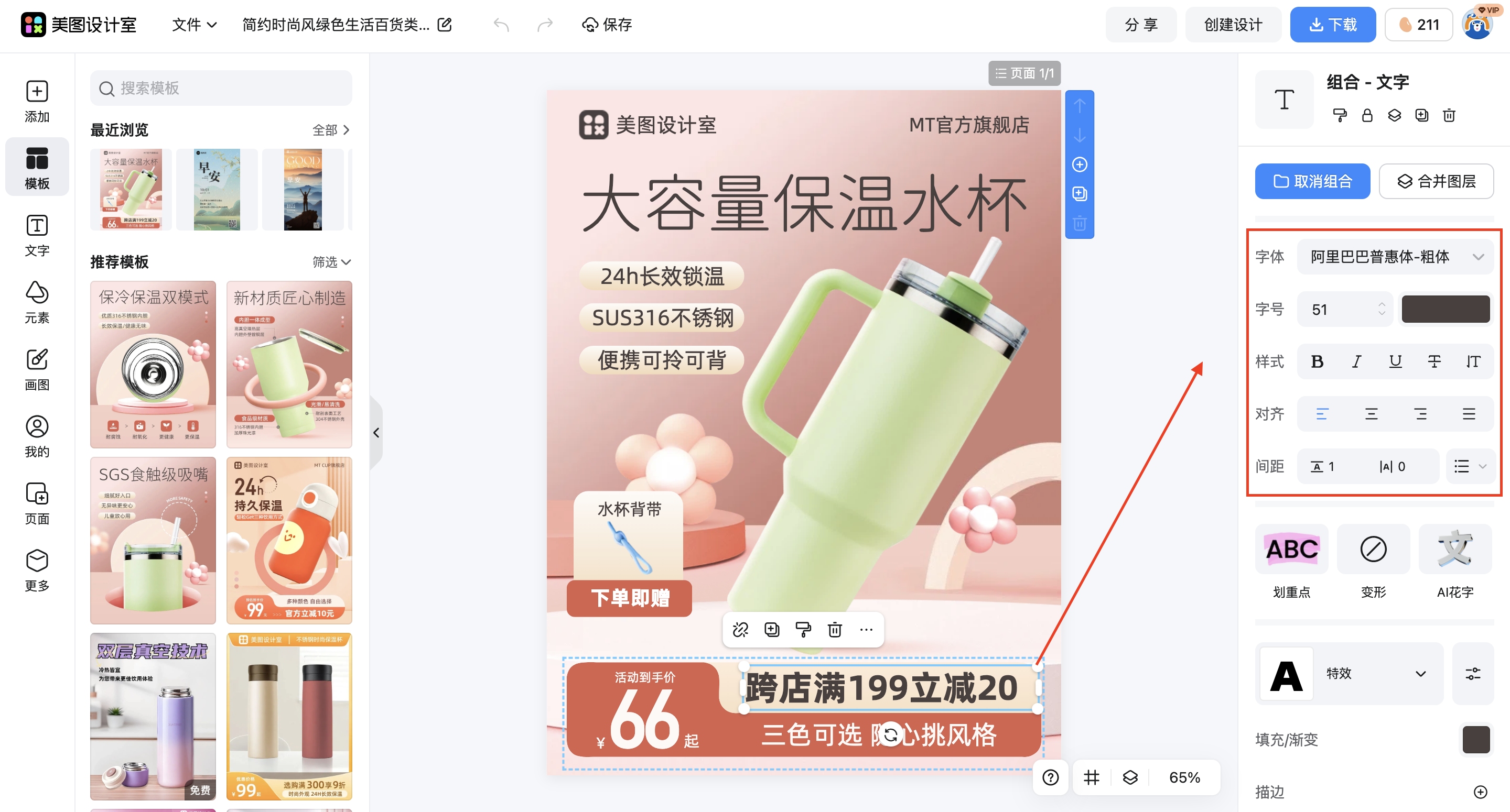 截屏2026-03-03 17.24.26.png