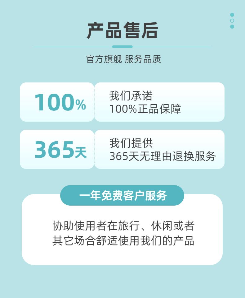 简约时尚多画布枕头生活家居淘宝详情页模板模板图片