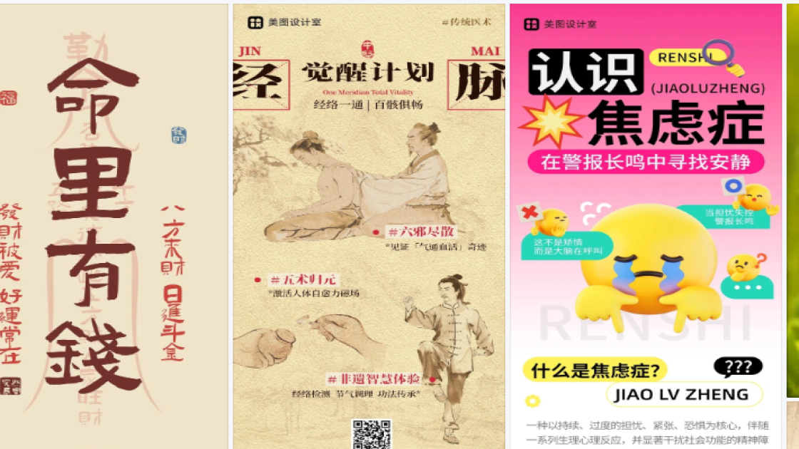 短袖品牌设计
