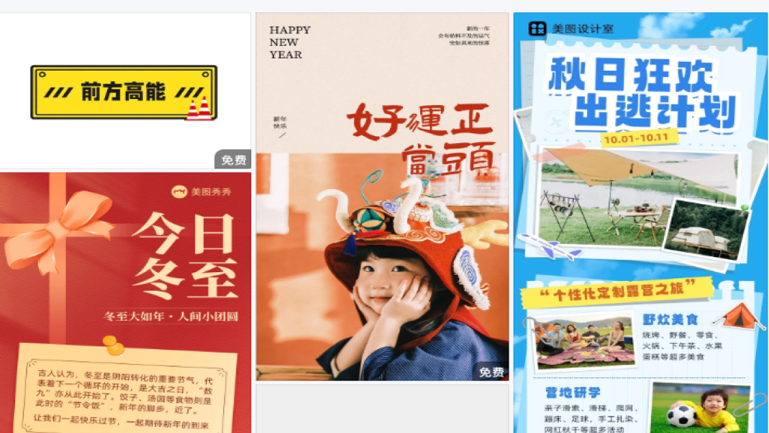 淡斑主图