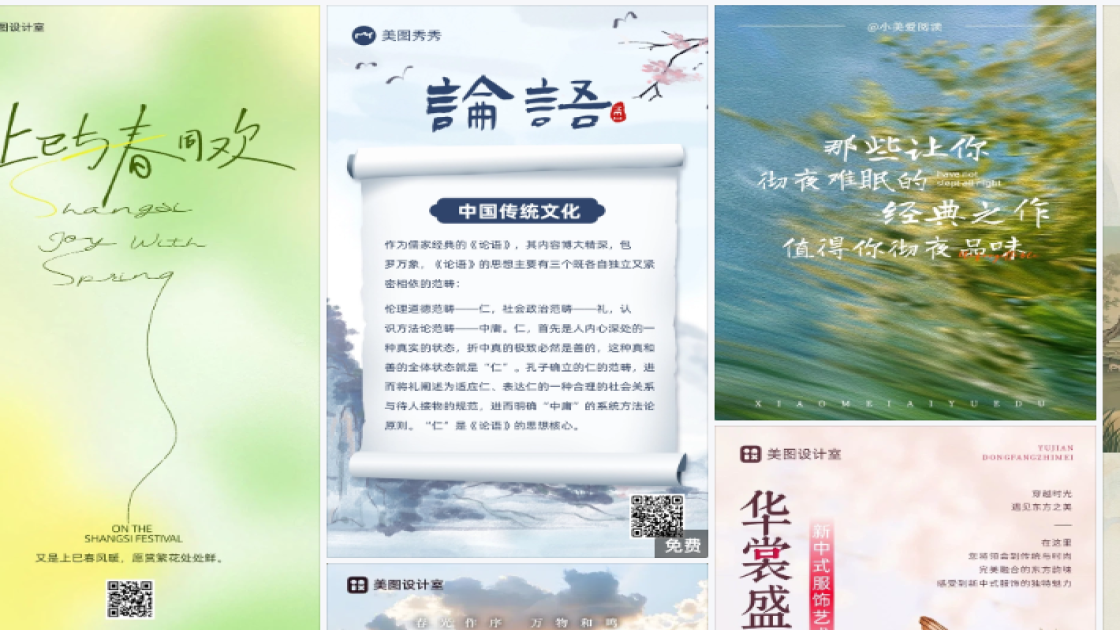 长裙促销专题
