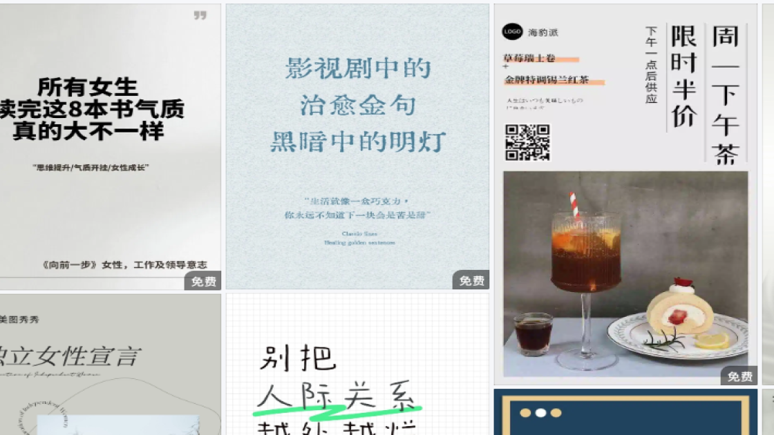 世界自闭症日素材