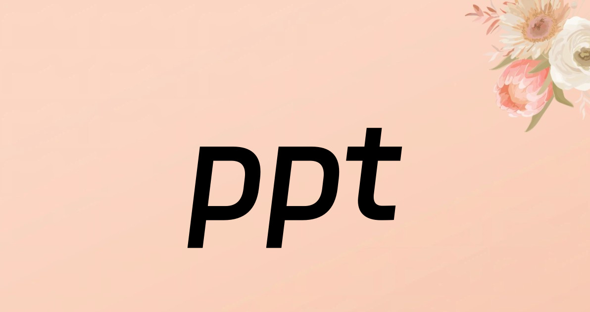 ppt