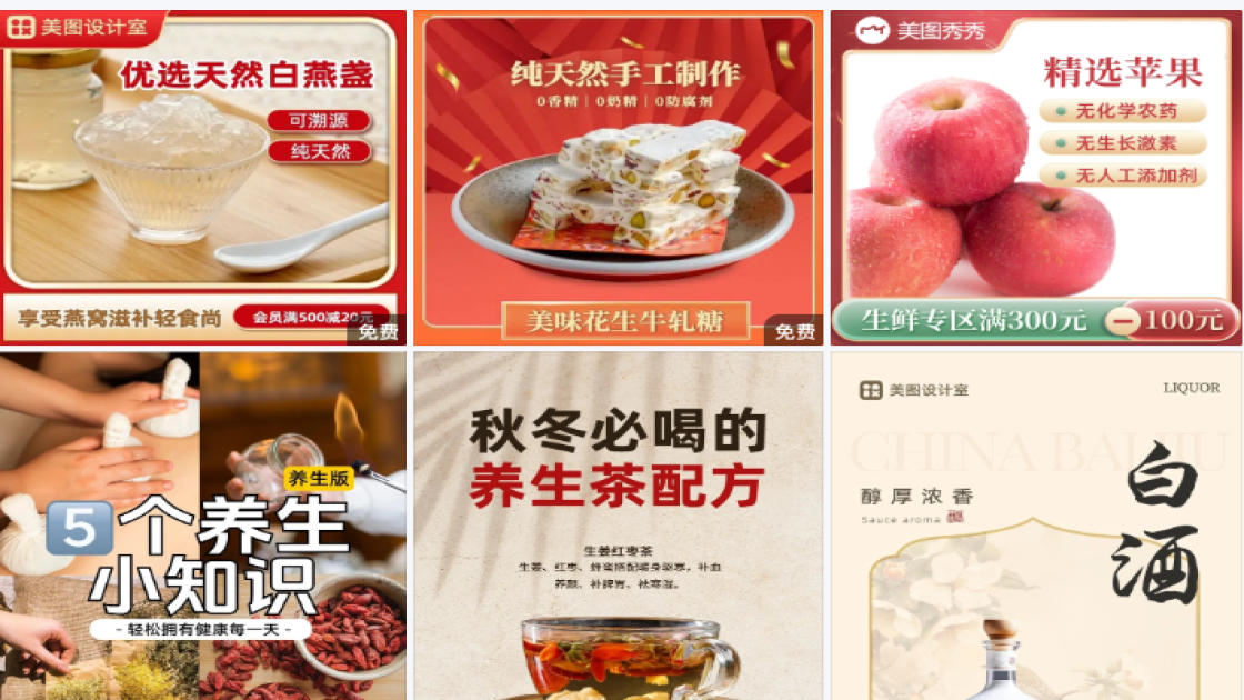 瑜伽价格表
