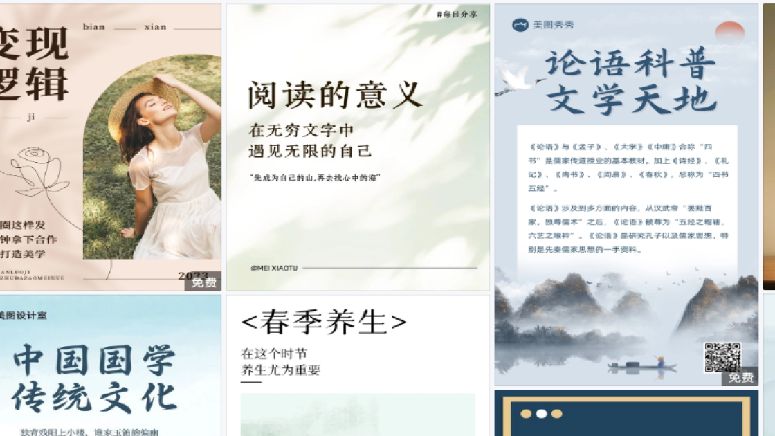 国际新闻工作者日素材