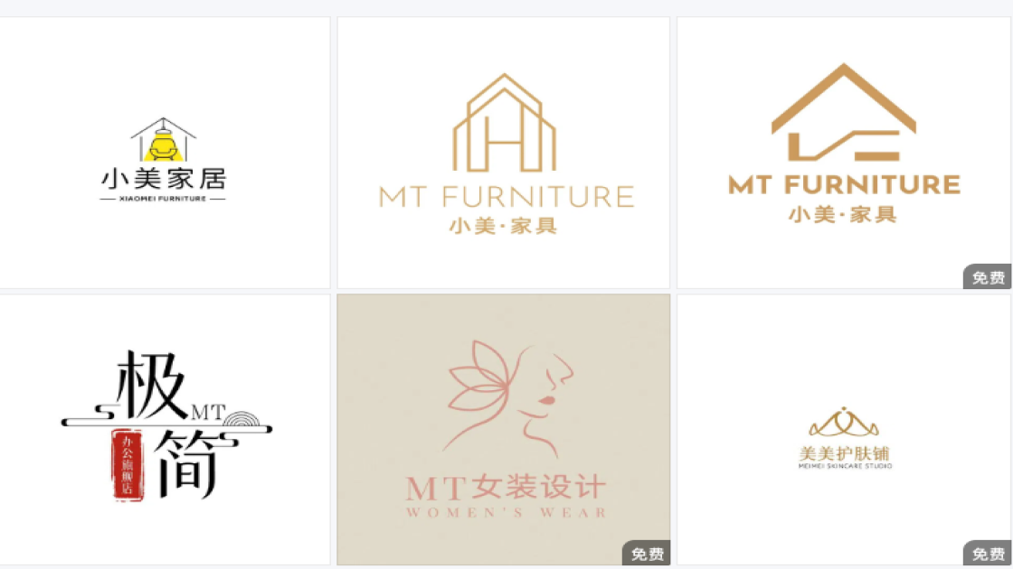 家具logo